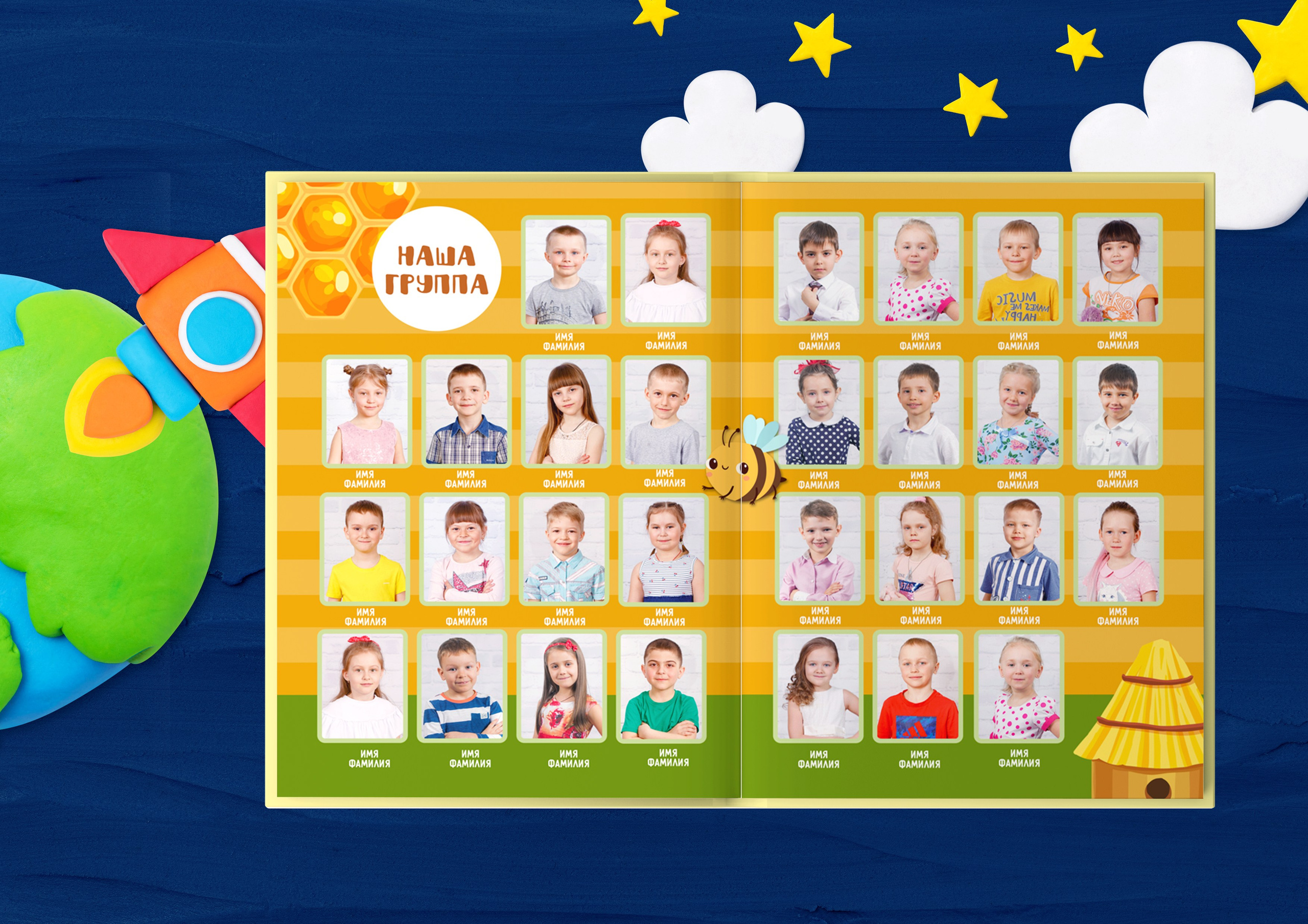 Пчелка. Николаева Виктория ваш фотограф в детский сад и школу