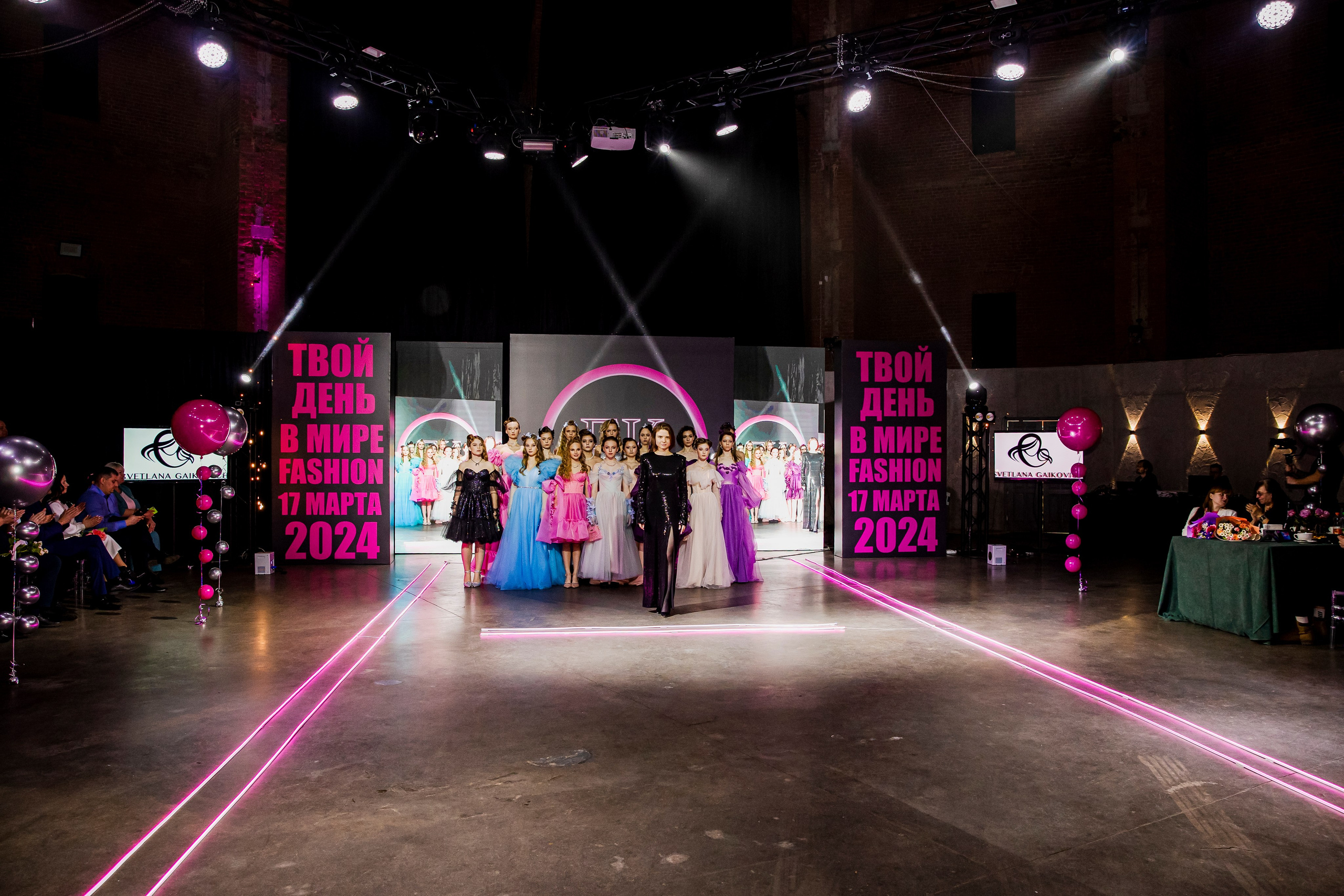 FORUM KIDS — 24. Фотограф — Татьяна Кириллова, г. Санкт-Петербург