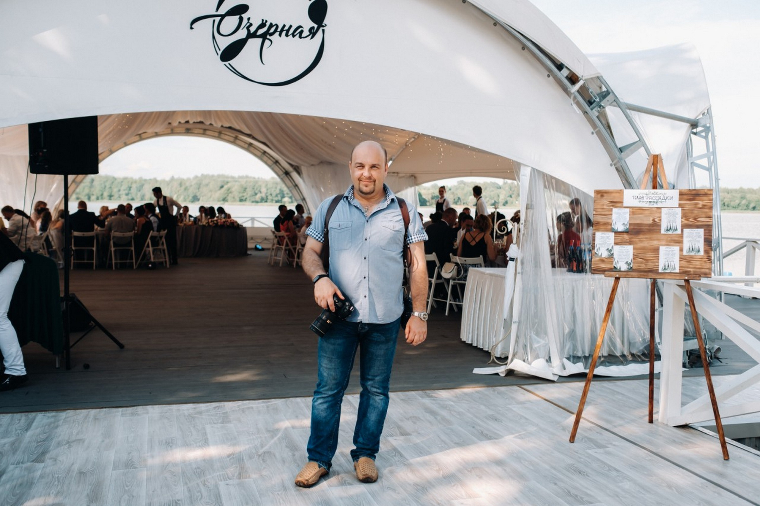 Vadzim Sych. Phptographer