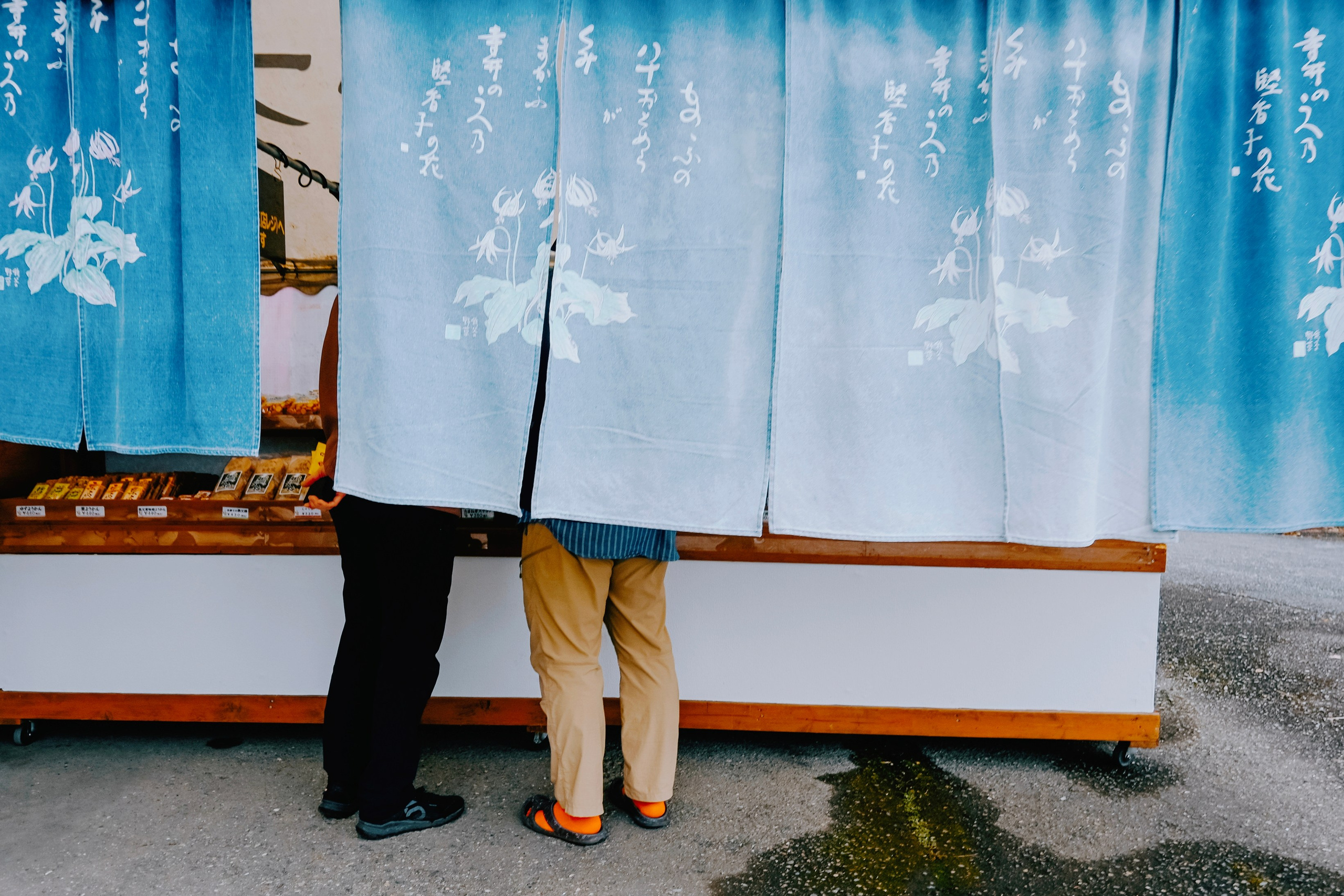 Japan village street. Iraogo