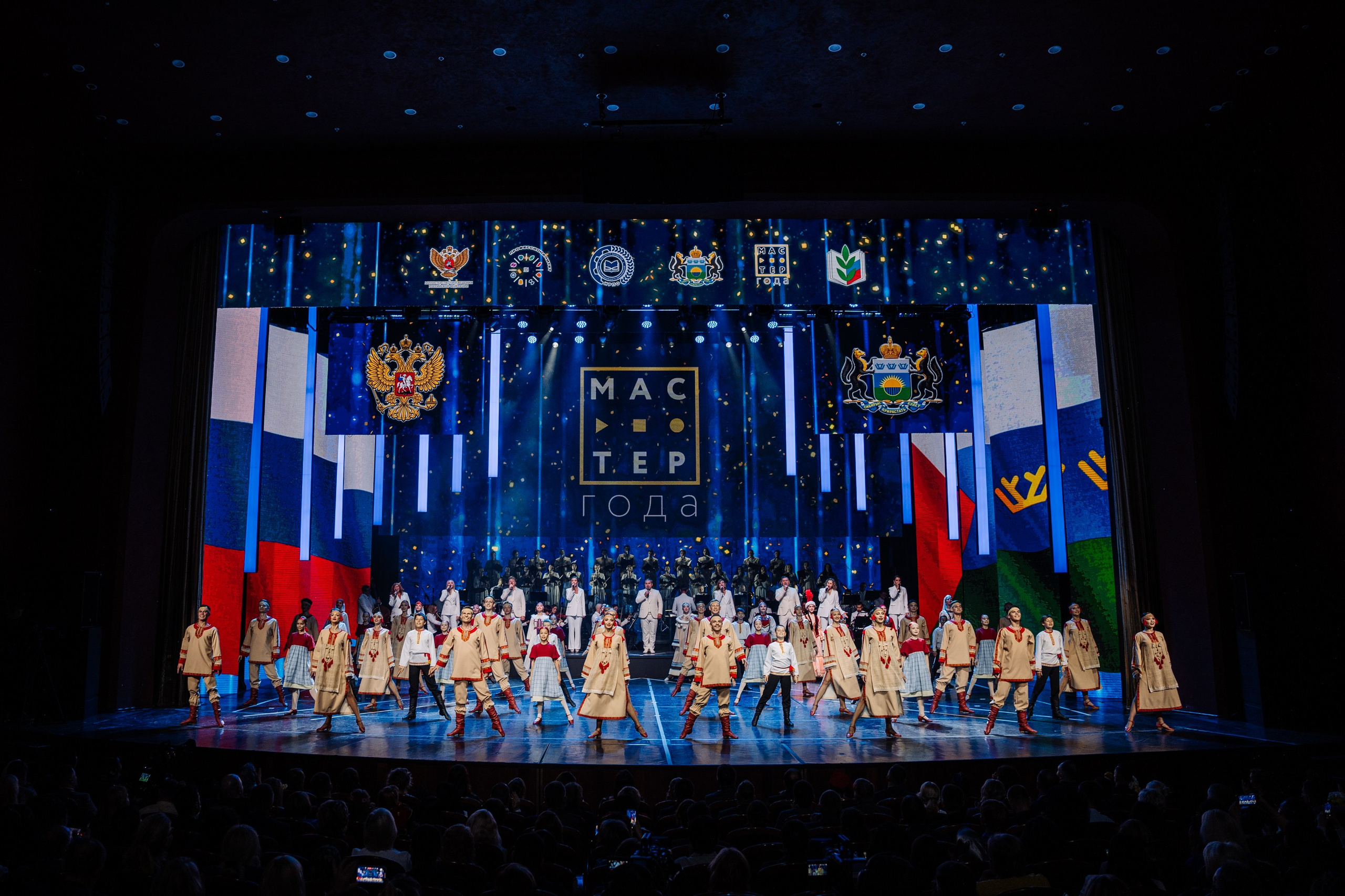 Форум Профессионалы 2024. Свадебные фотосессии в Москве. Фотограф Сергей Ржевский