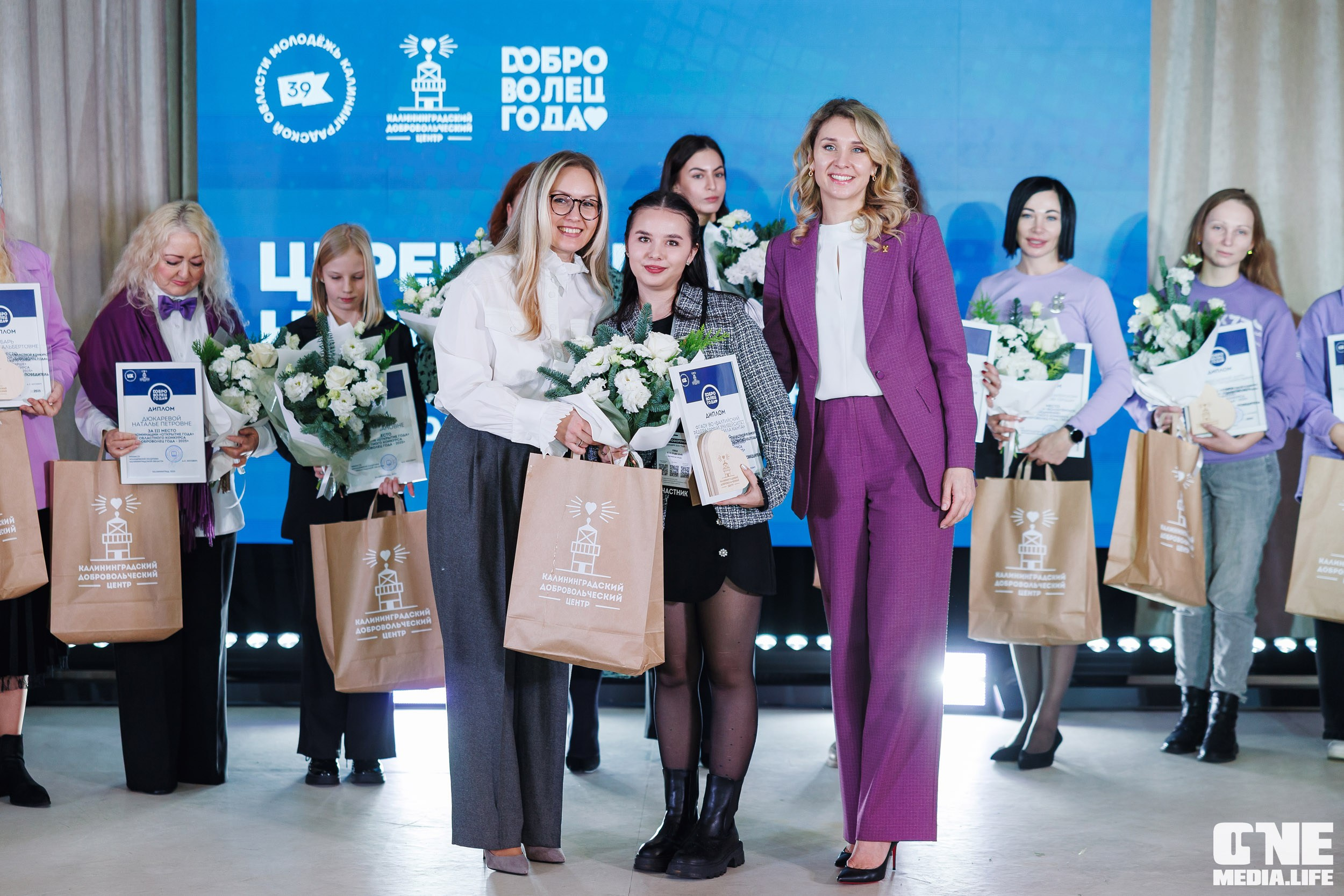 Фоторепортаж с XI Областного добровольческого форума. One Media Life: фоторепортажи, фотоотчеты с мероприятий и заведений