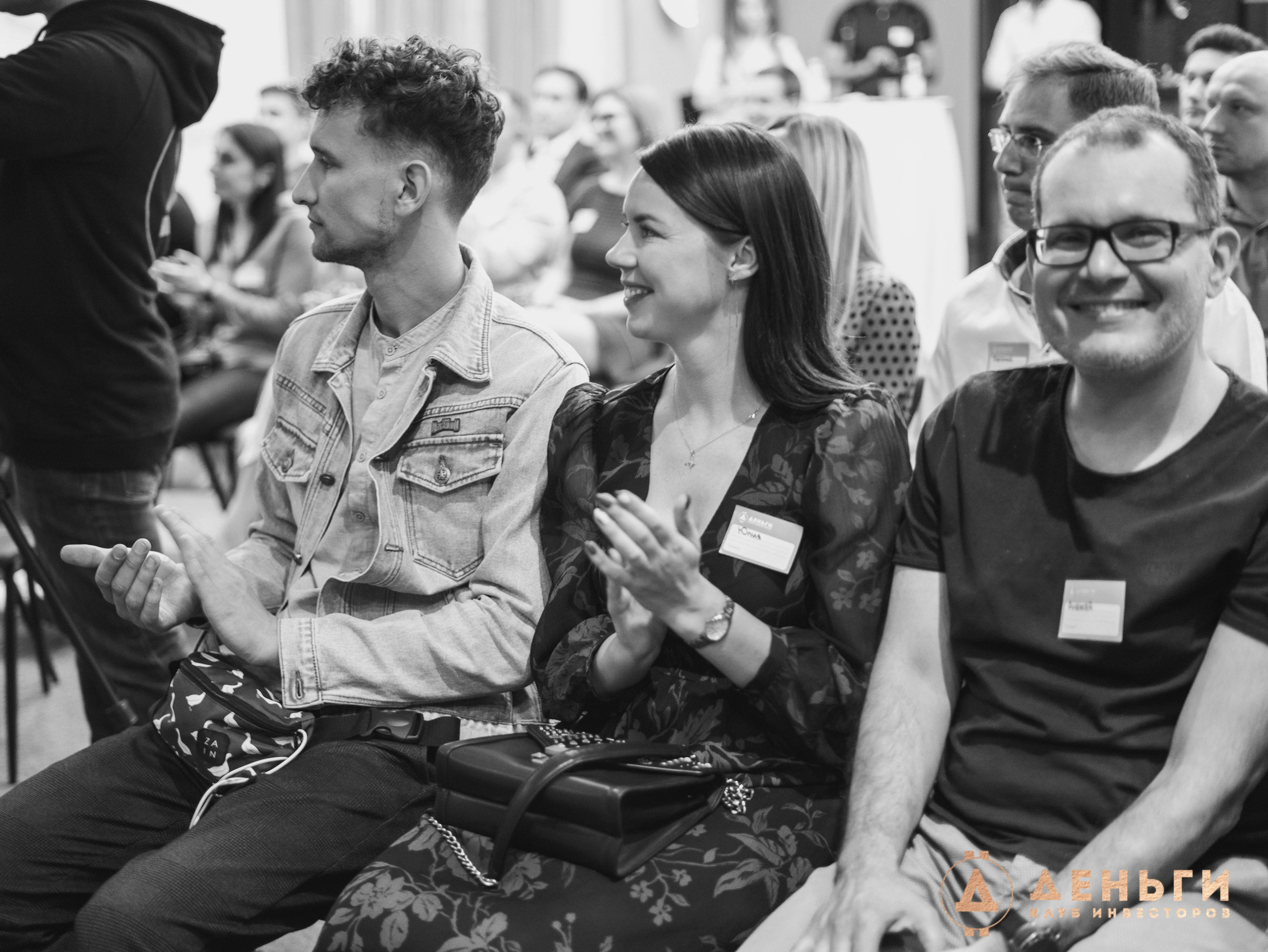 Инвестиционный клуб ''Деньги». Свадебный фотограф