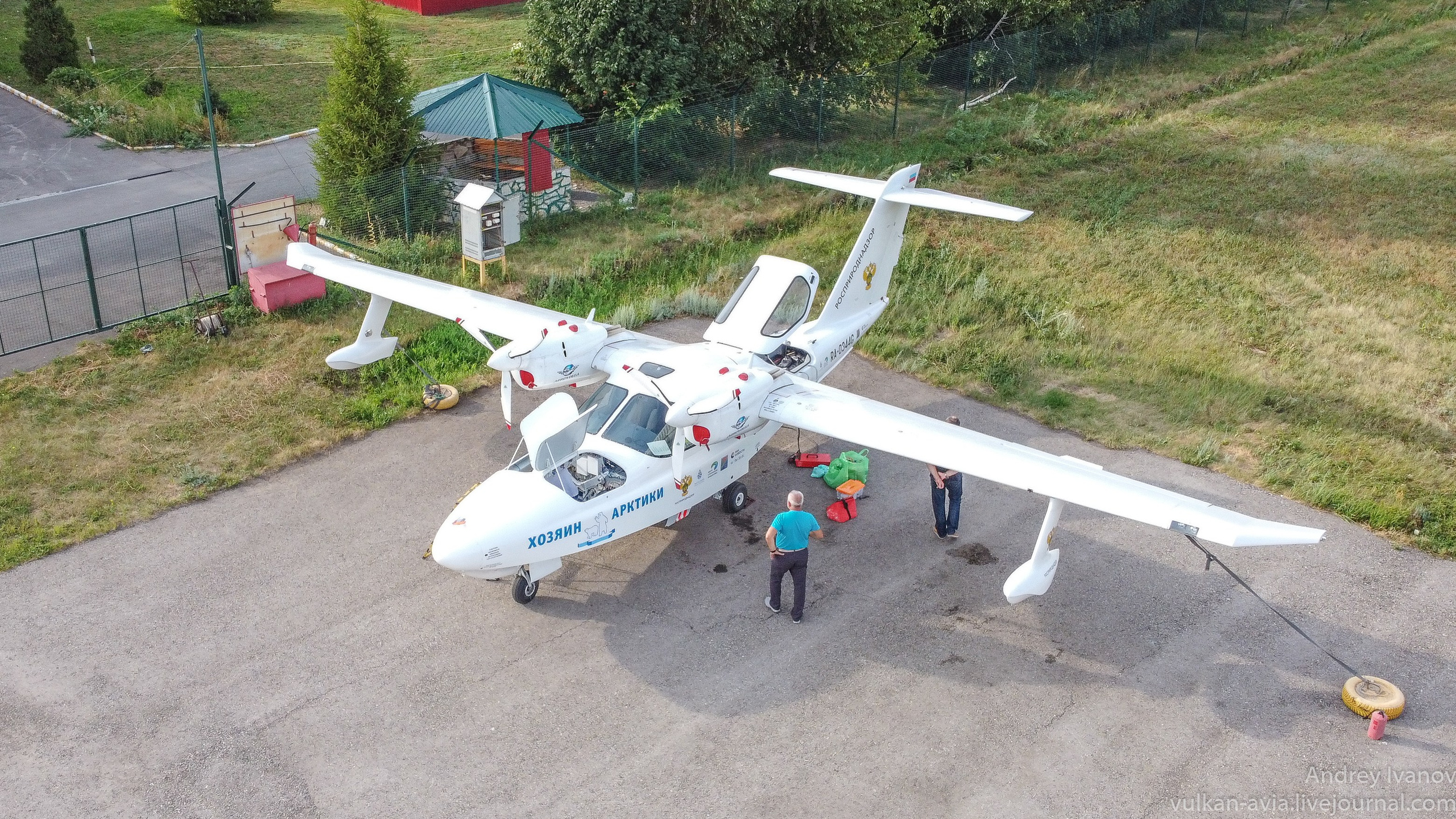 Амдерма — наука (2020 г.). Фотоальбом показывающий увлекательный мир авиации и мир медведей Андрея Иванова