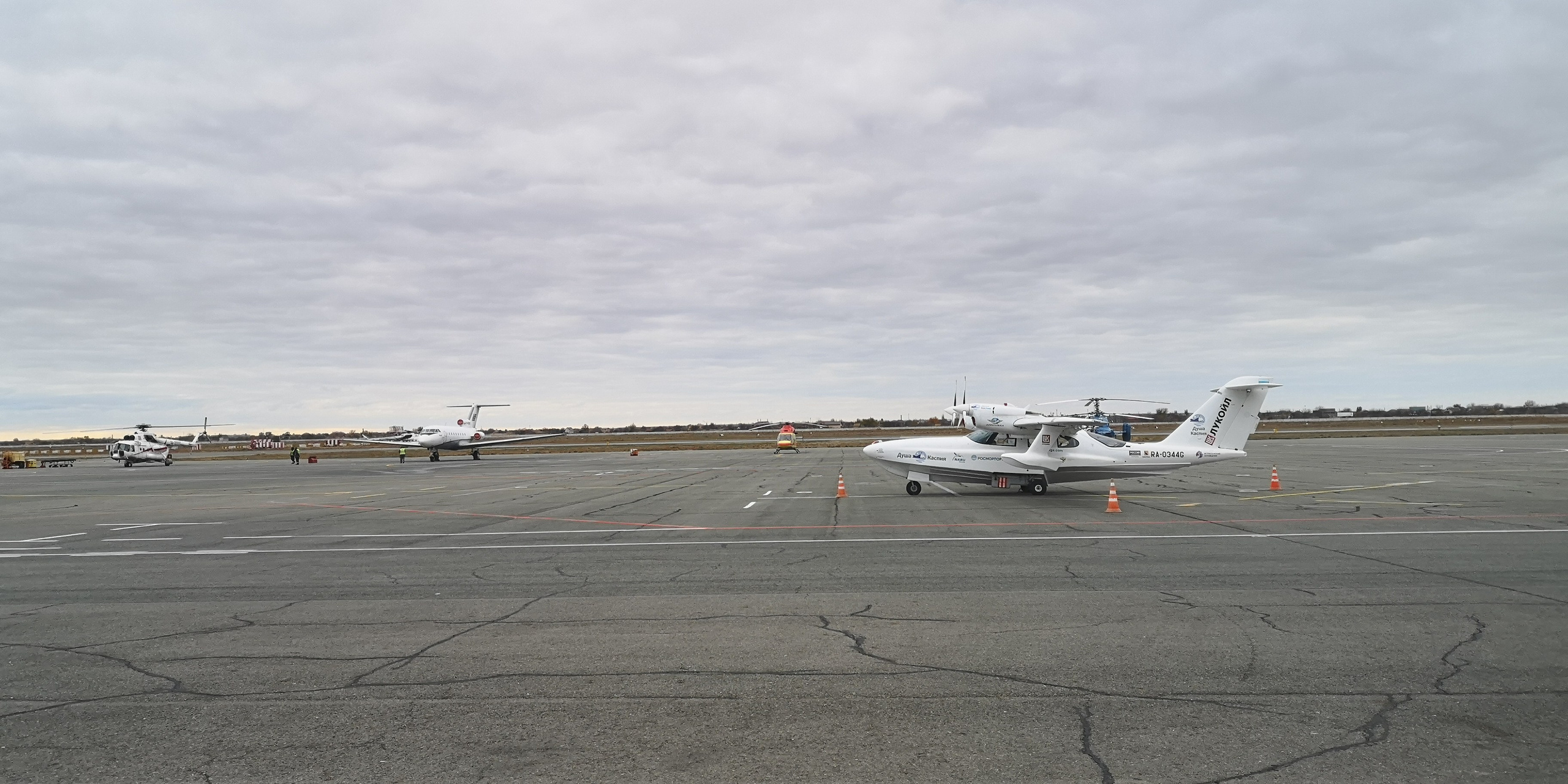 Каспийское море (наука на Ла-8) (2021 г.). Фотоальбом показывающий увлекательный мир авиации и мир медведей Андрея Иванова