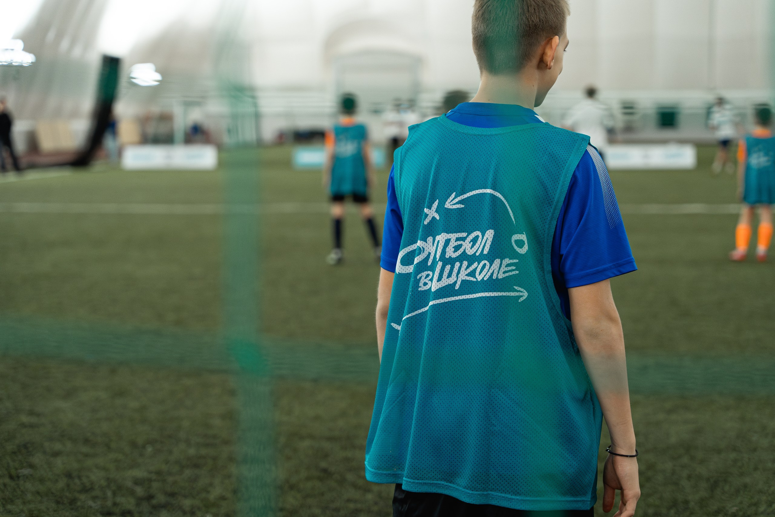 Фестиваль «СИБУР. Урок футбола» в рамках проекта Российского футбольного союза «Футбол в школе»