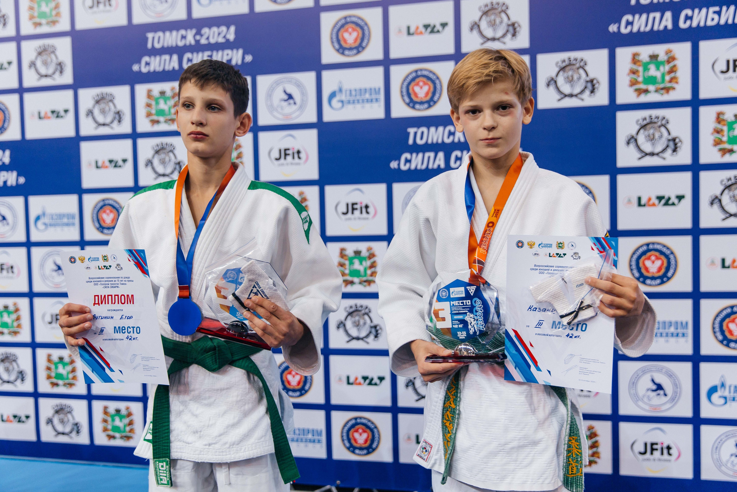 Всероссийские соревнования по Дзюдо. _Carpe diem_