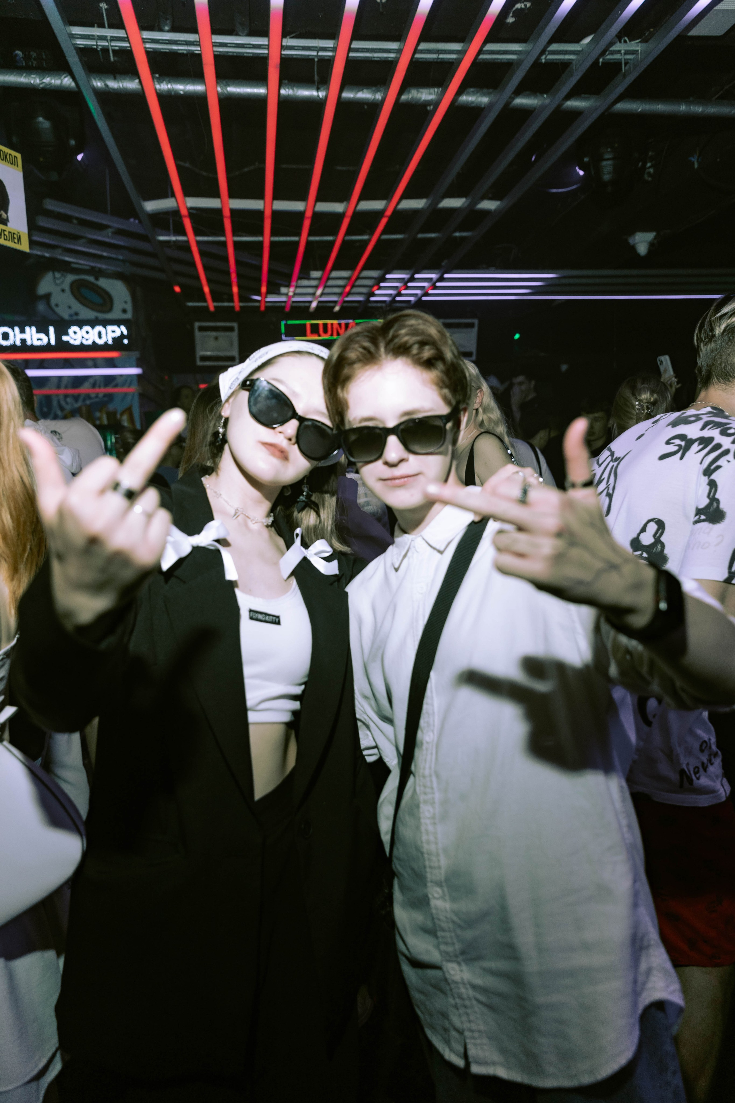 Mishka-bar 3. _Carpe diem_