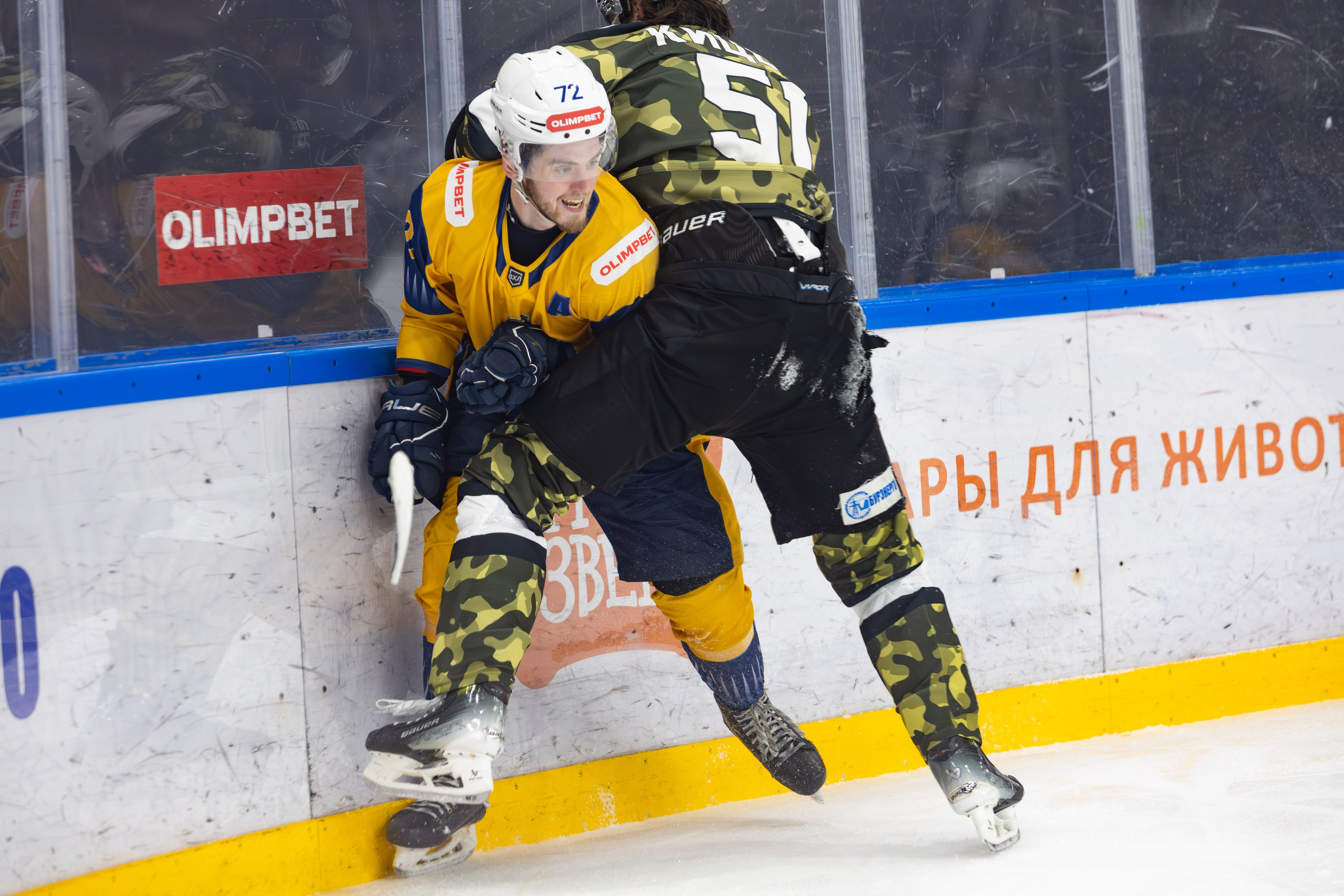 Хоккей. Репортажный и спортивный фотограф в г. Пермь Зильберг Павел