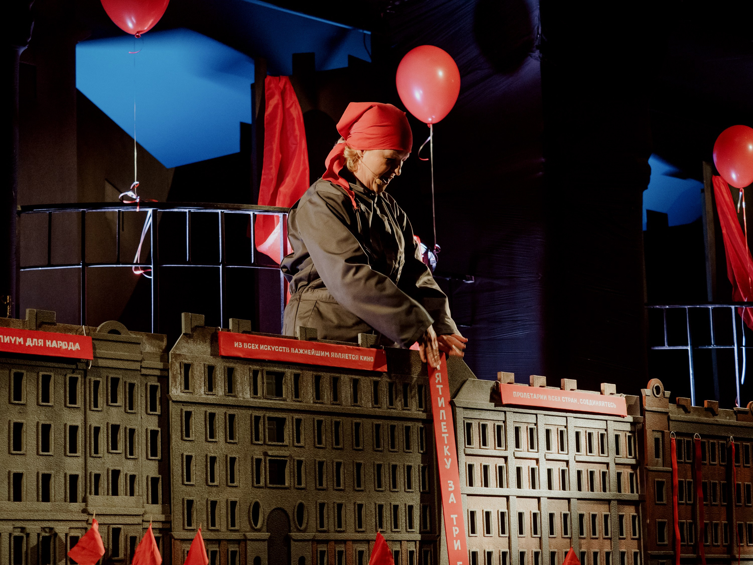 «Петербург — Петроград — Ленинград». Маруся Машкова • Фотограф в Москве