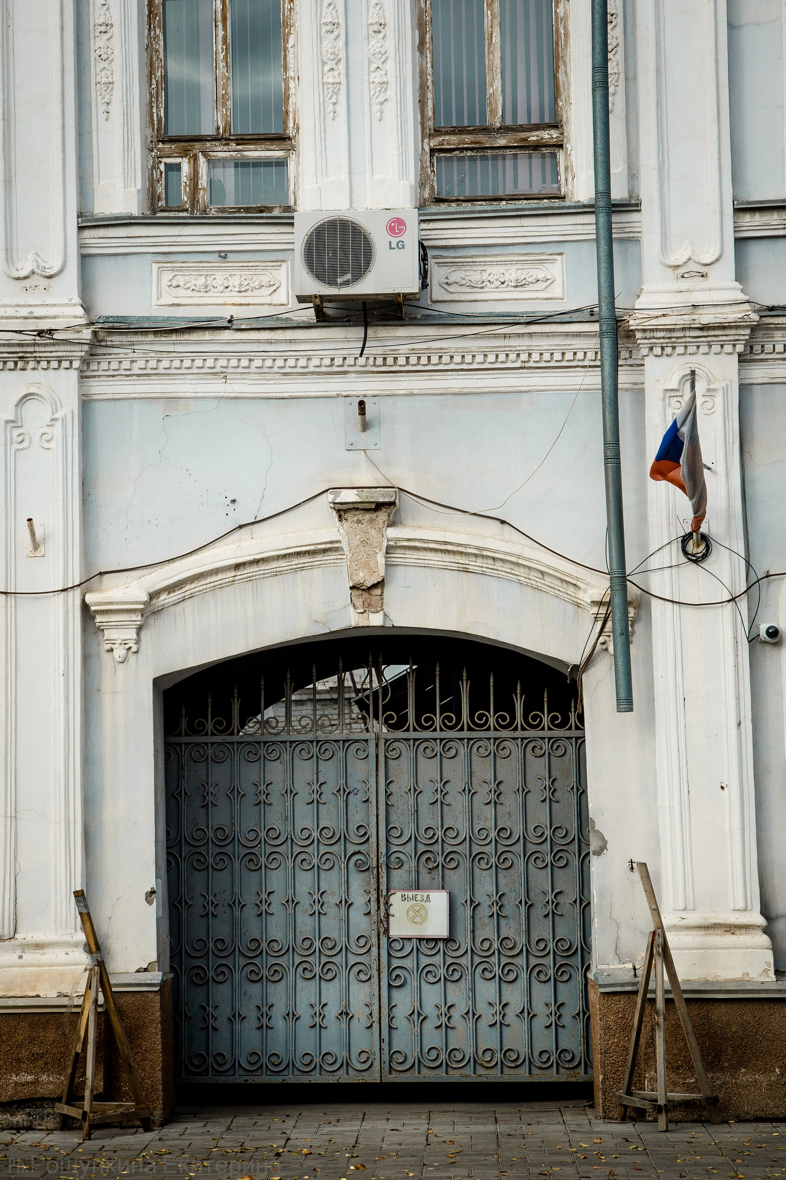 Порталы старого Оренбурга. Ваш фотограф в Оренбурге Рощупкина Екатерина