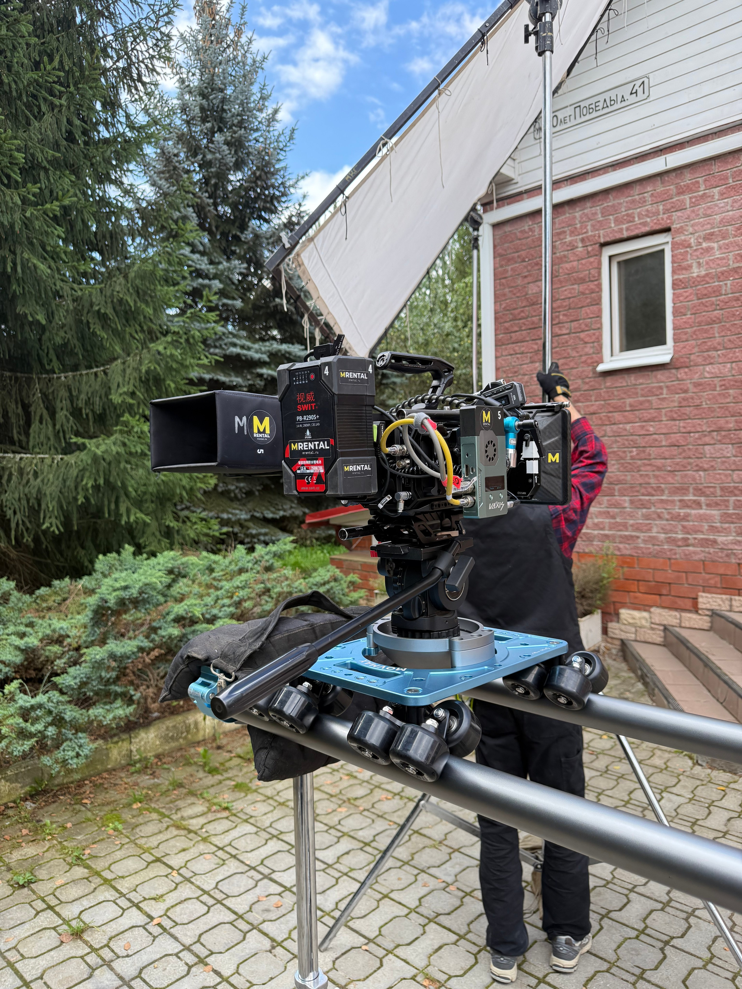 BACKSTAGE GALLERY. «MAK FLAME»