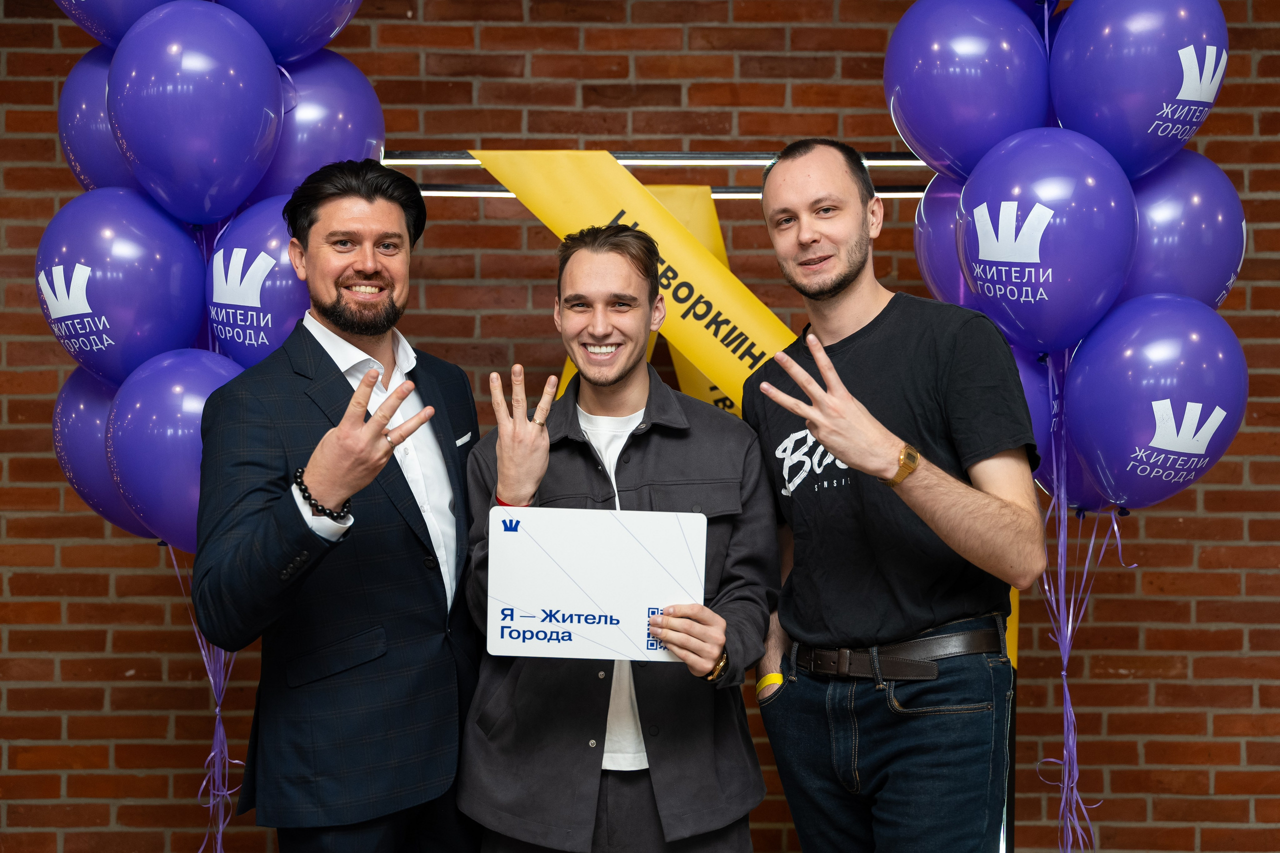 Официальный. Главная