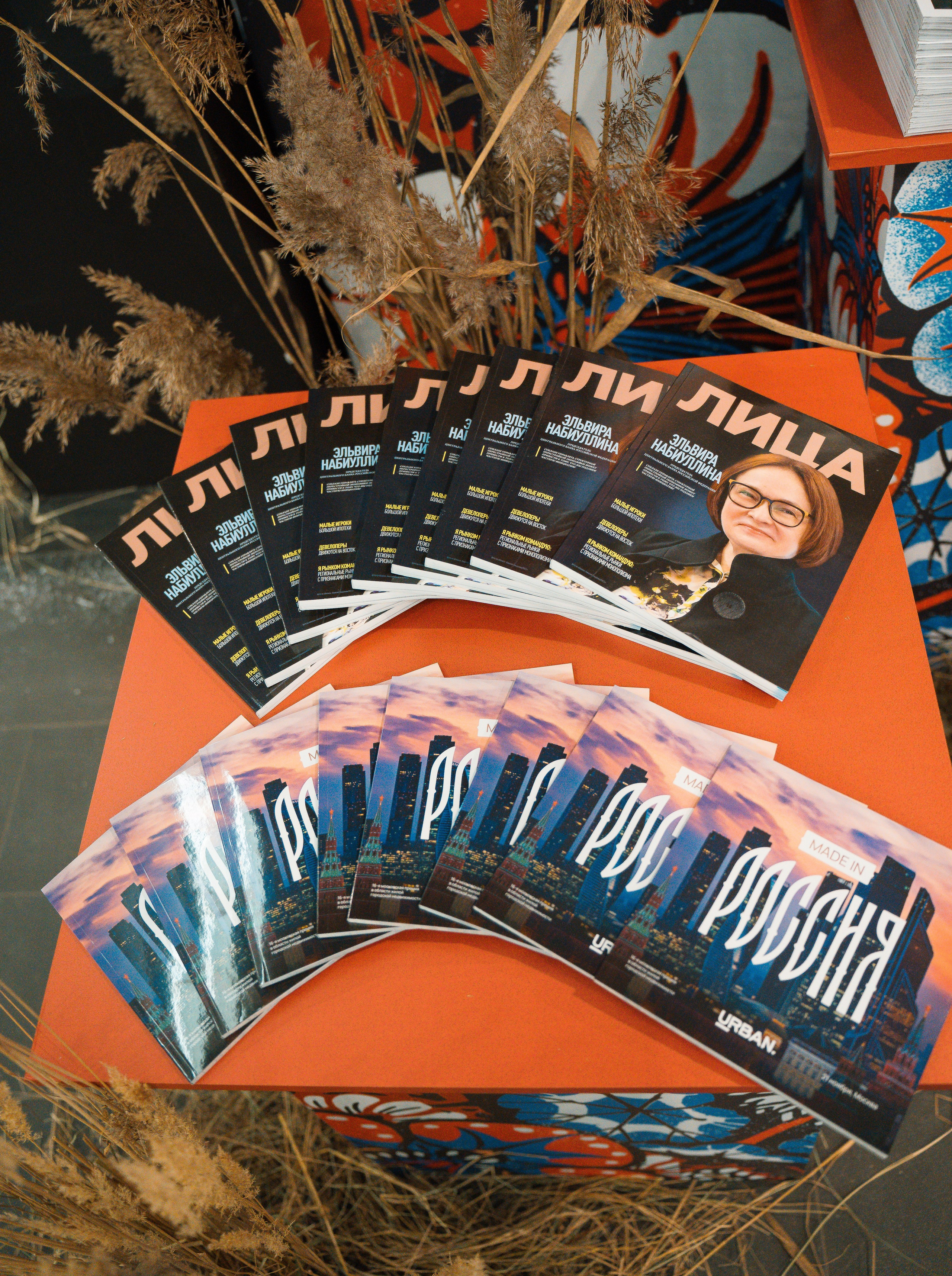 Репортажная съемка в Москве награждений, светских мероприятий, выпускных. Репортажный фотограф в Москве Вадим Галанин