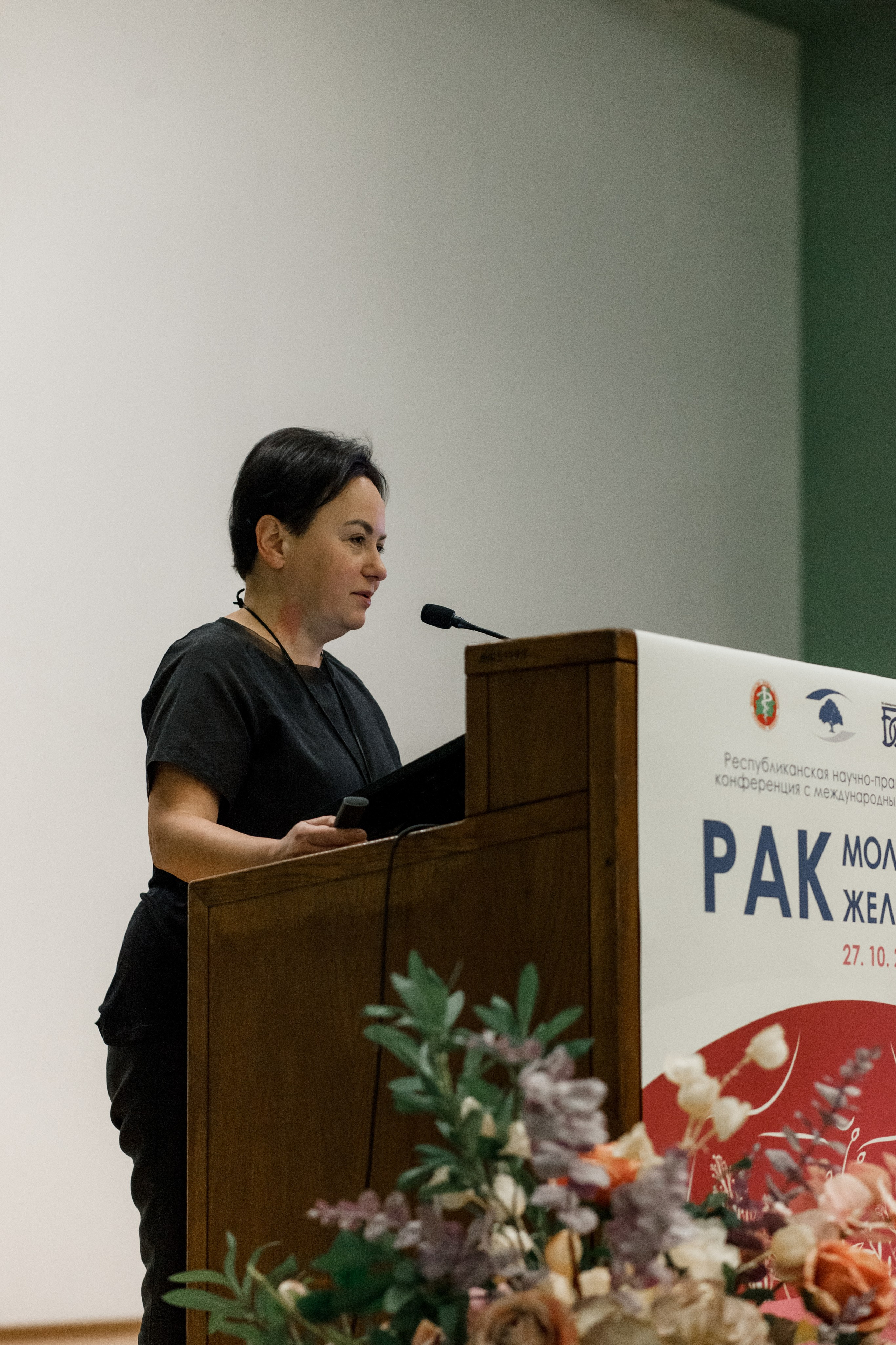 Репортажная фотосессия на медицинской конференции. КОНТЕНТ ФОТОГРАФ