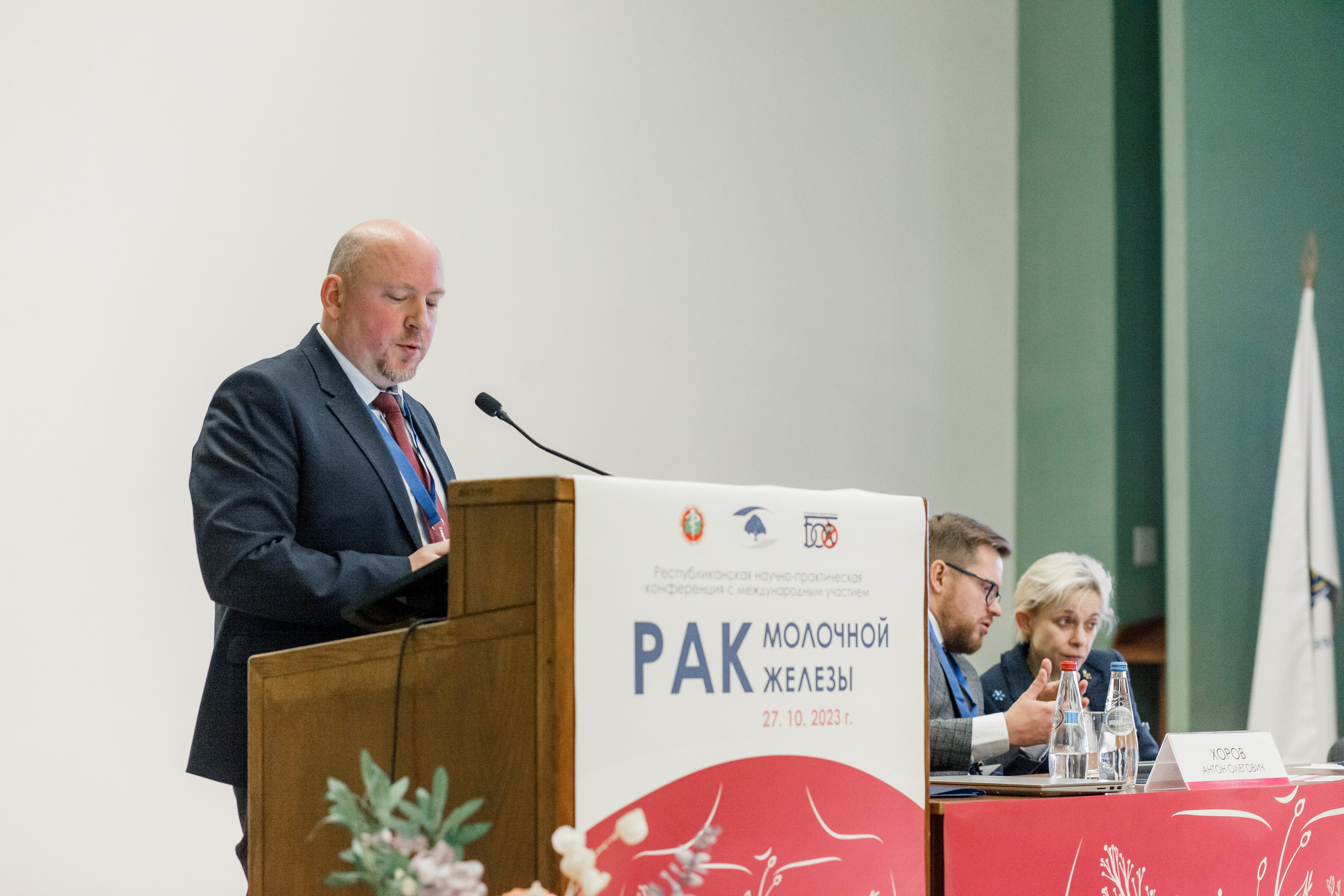 Репортажная фотосессия на медицинской конференции. КОНТЕНТ ФОТОГРАФ