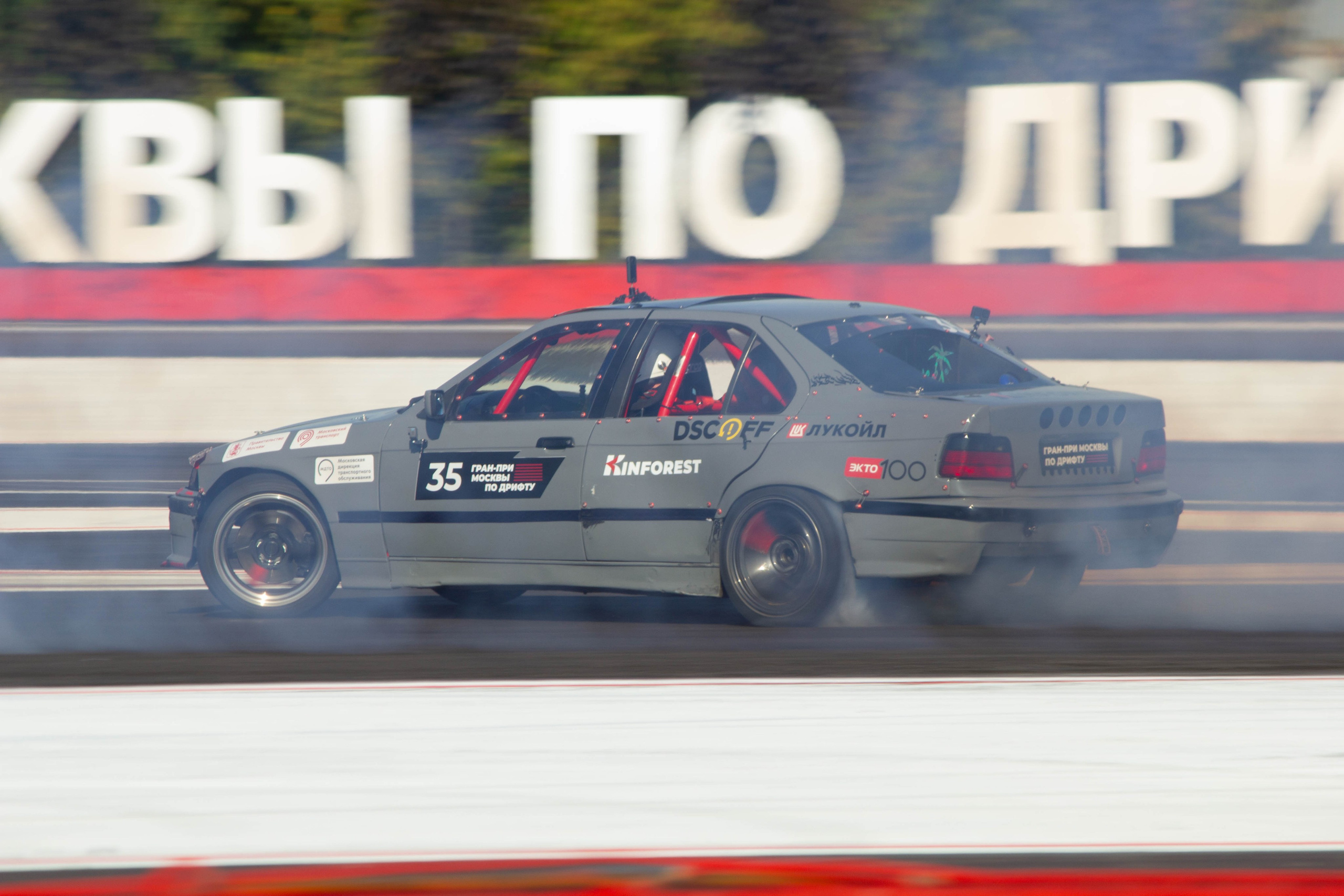 Гран-При Москвы по дрифту 2024. Malenkyia