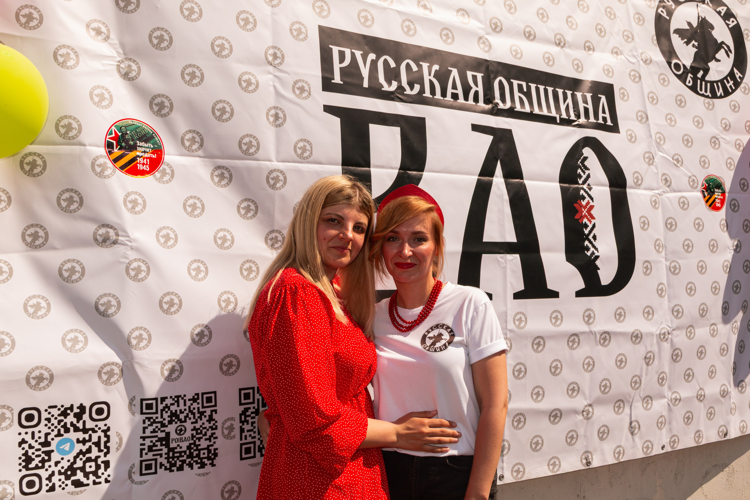 Русский Двор ВАО «День славянской письменности и культуры». Фотограф Илья Варакин