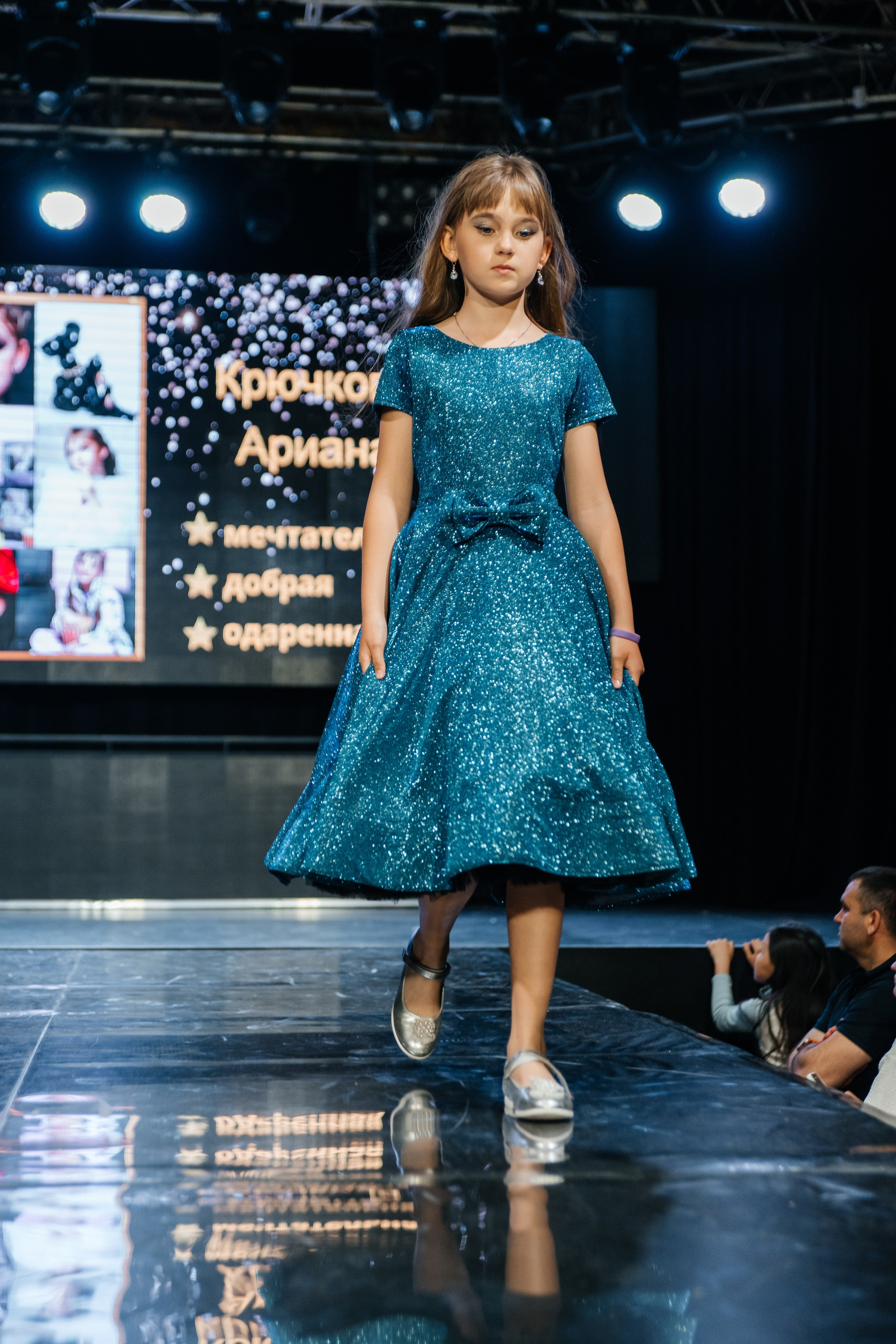 Выпускной " OPEN STARS " 2025. Little_Princess.38