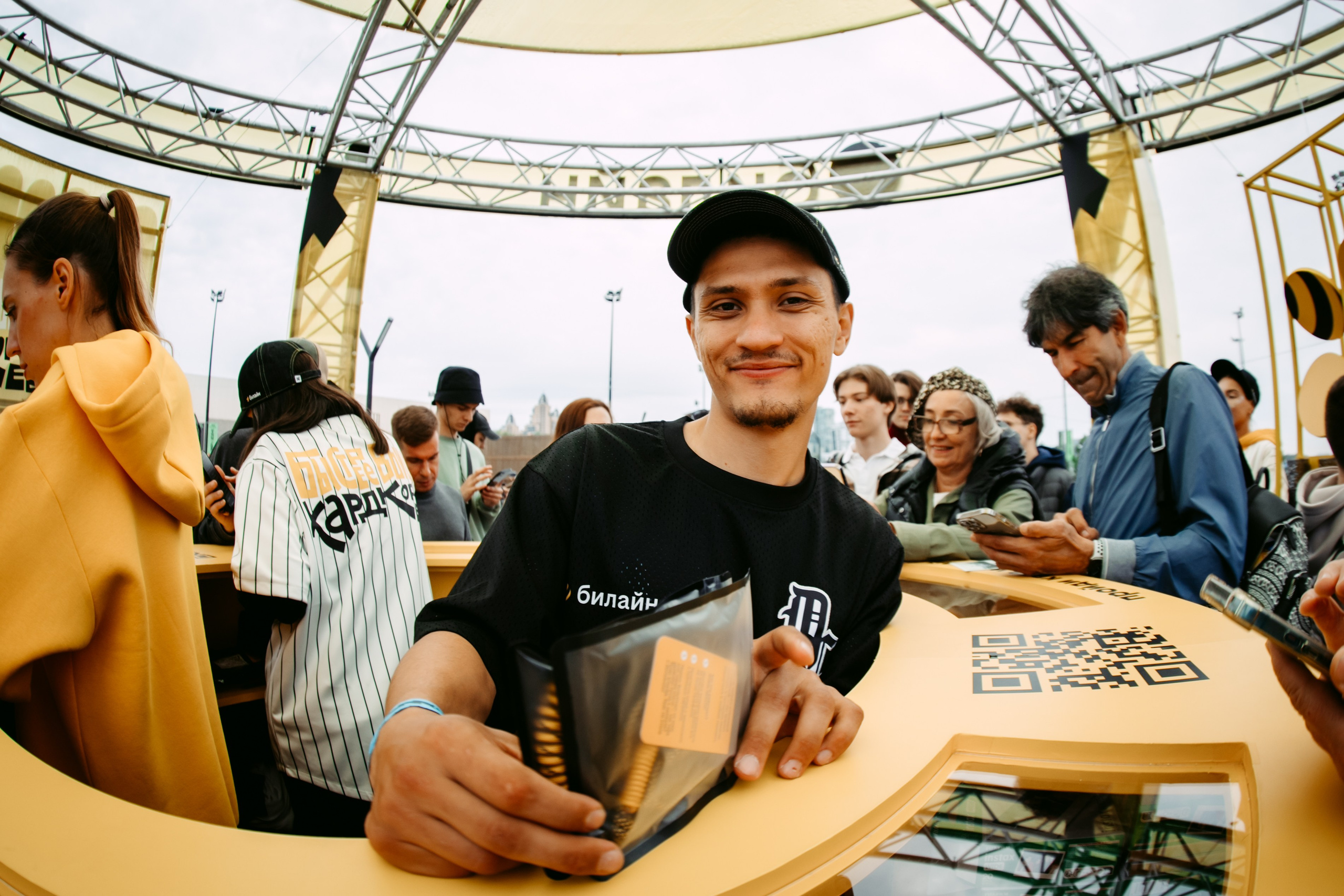 Билайн х URAM FEST. Главная