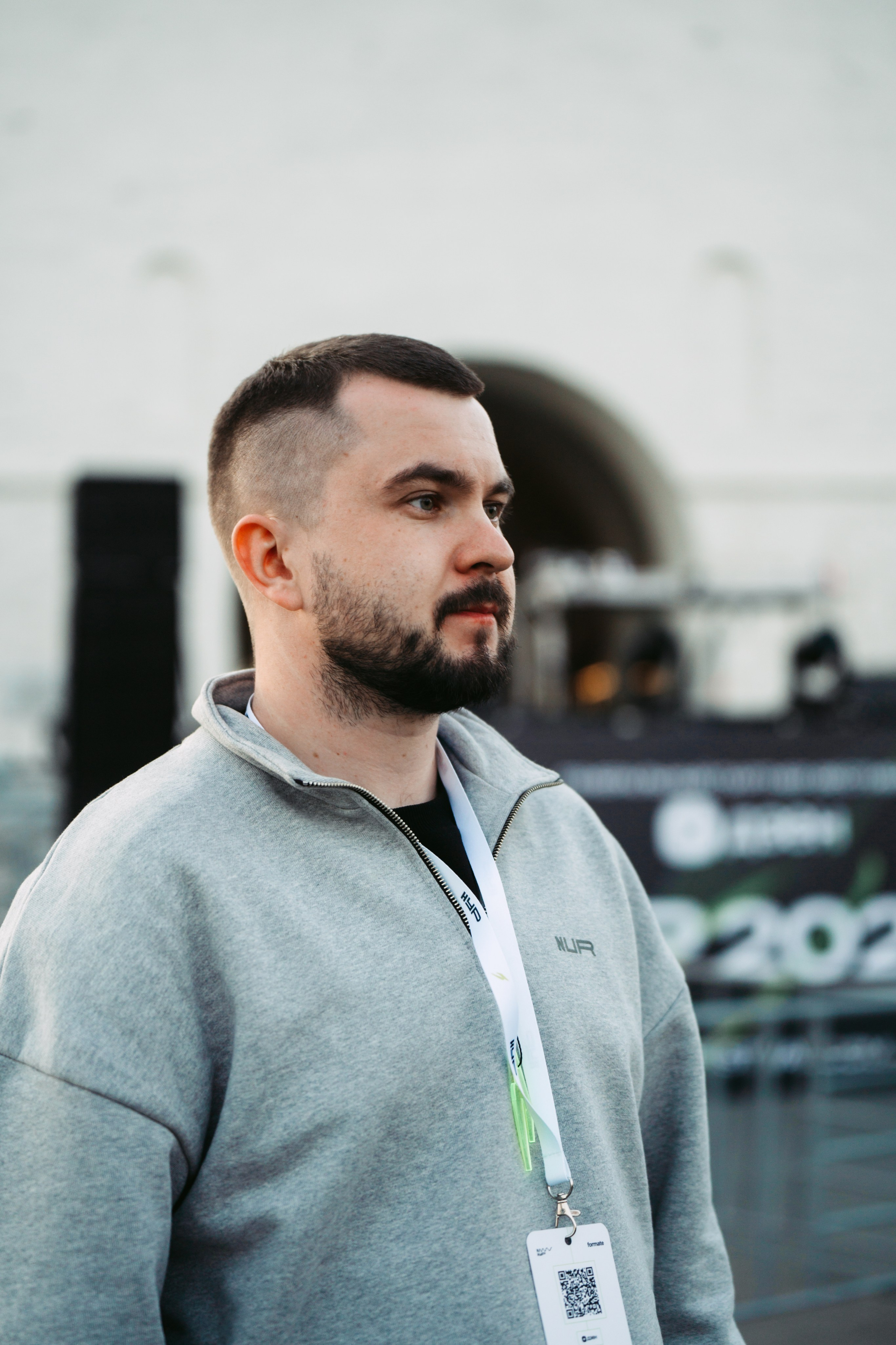 NUR 2025. Главная