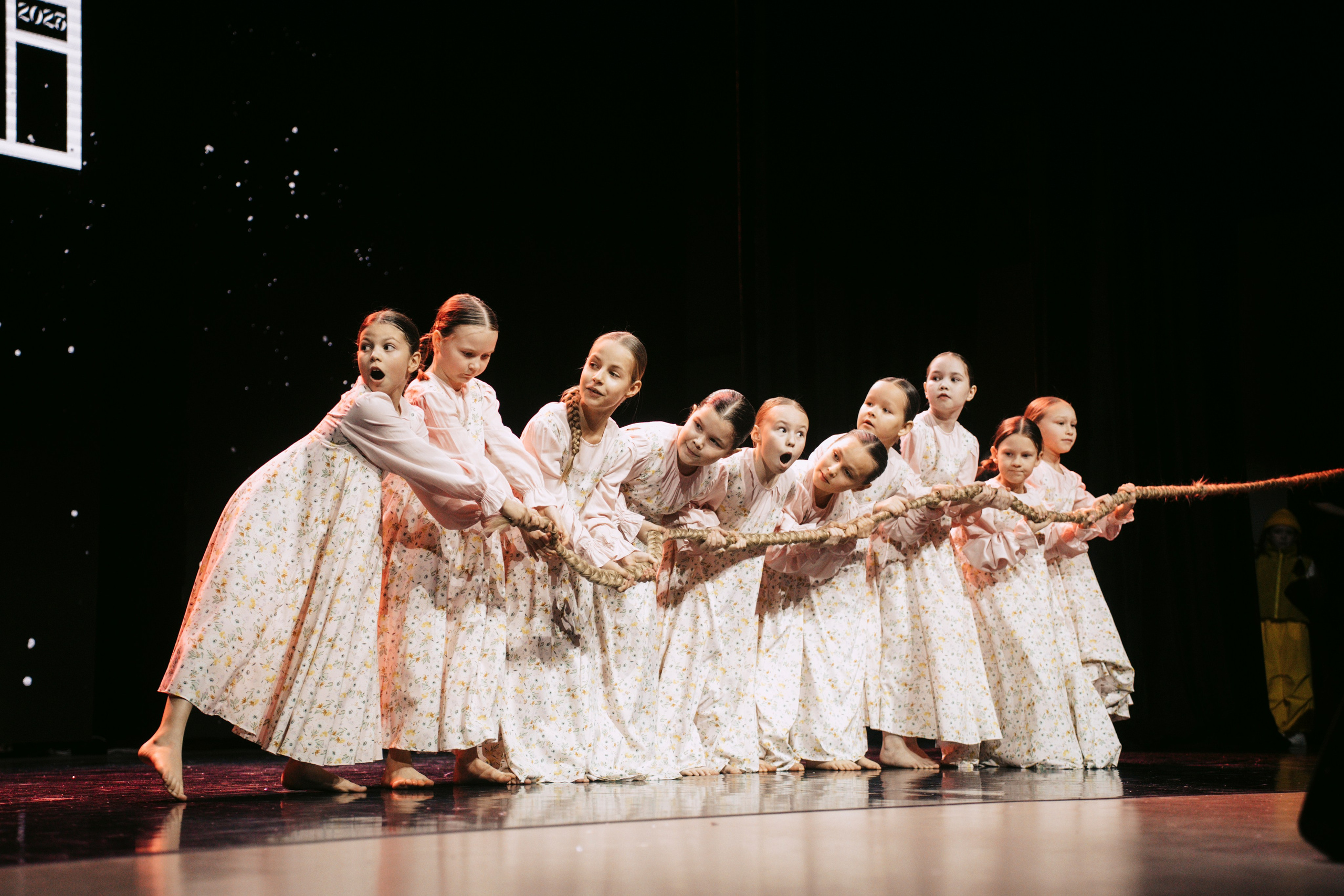 Окно. Главная