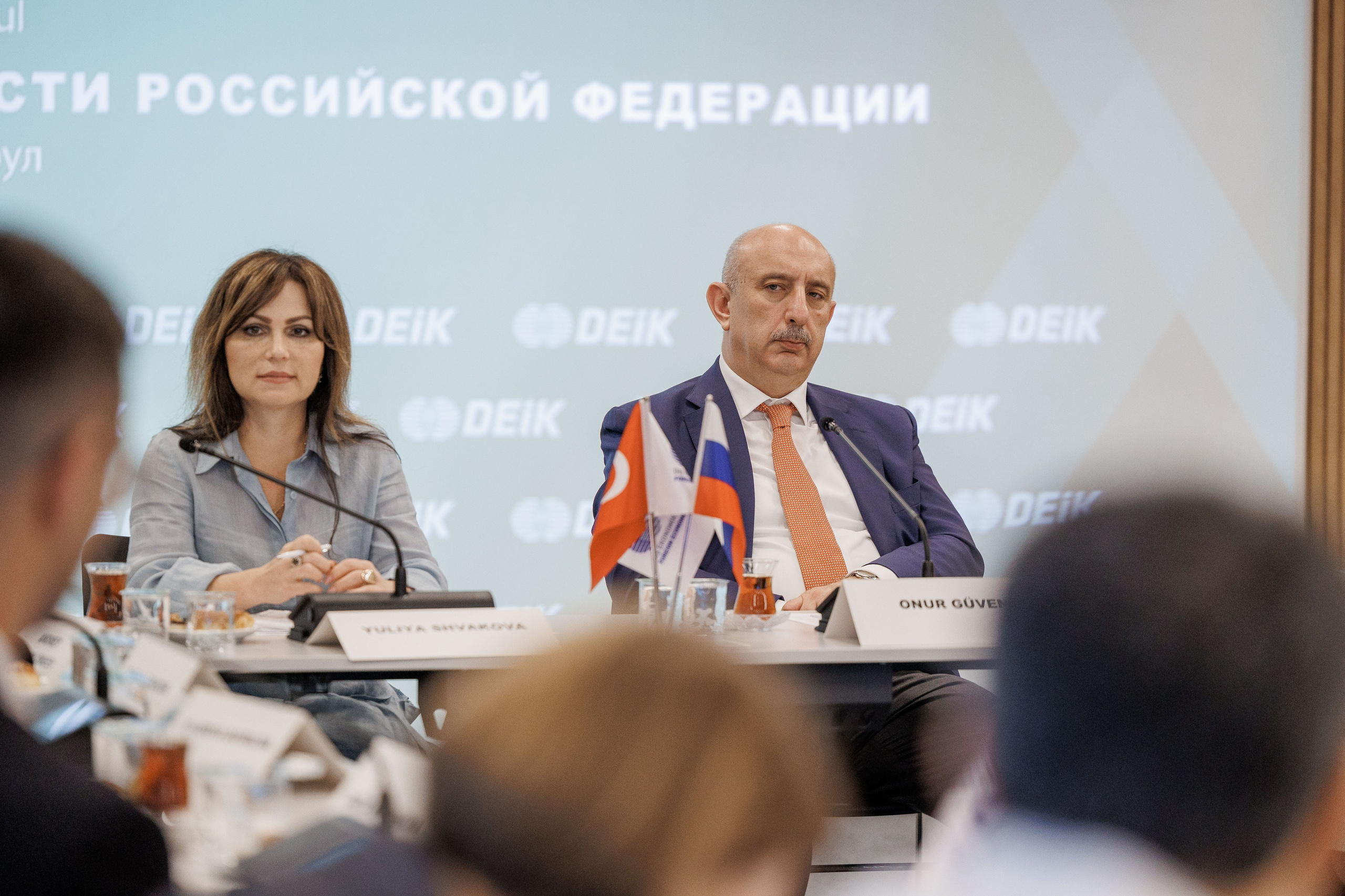 Рязанская делегация. About