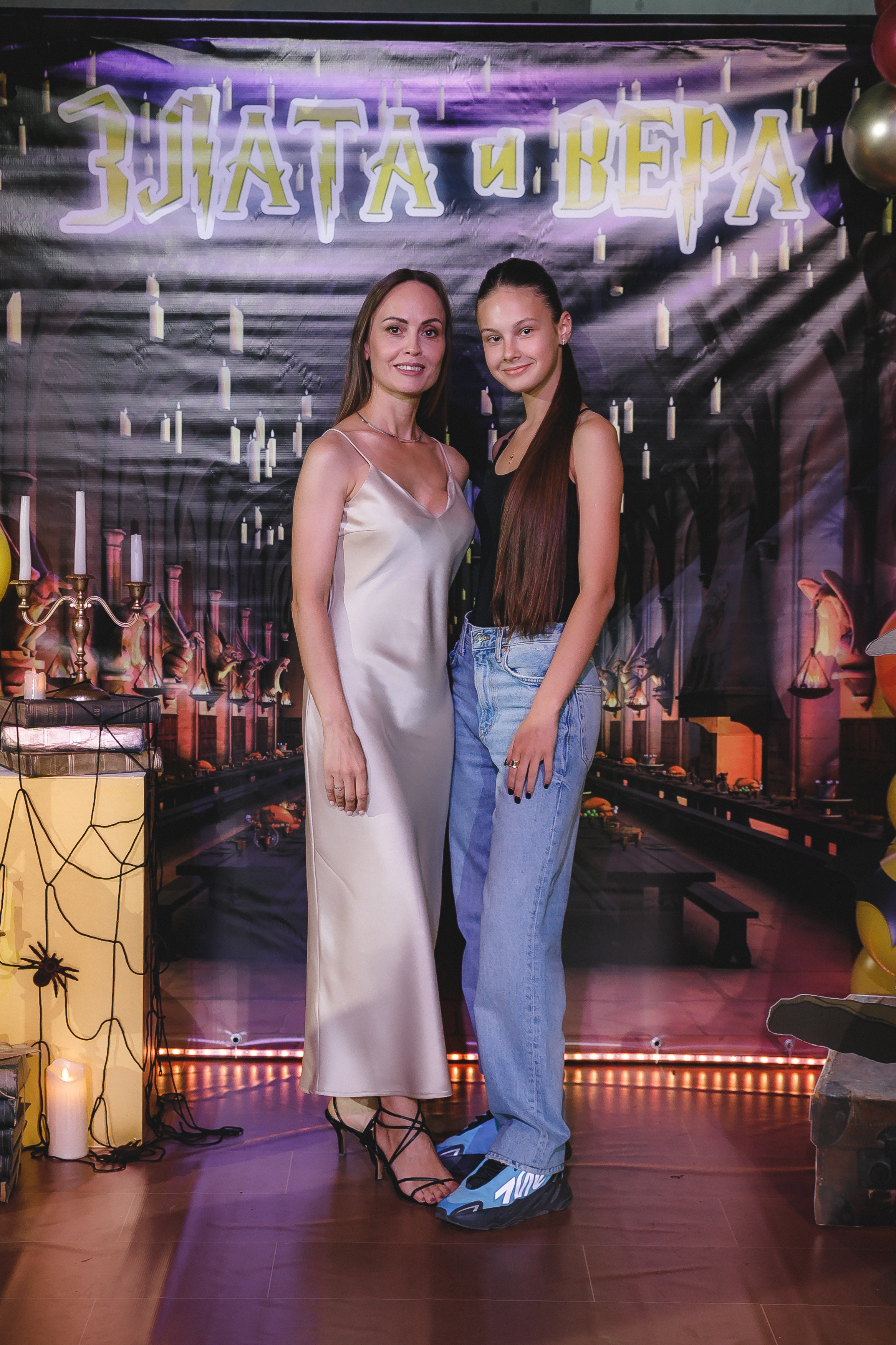 Злата и Вера. Фотограф в Волгограде — Александра Искандерова