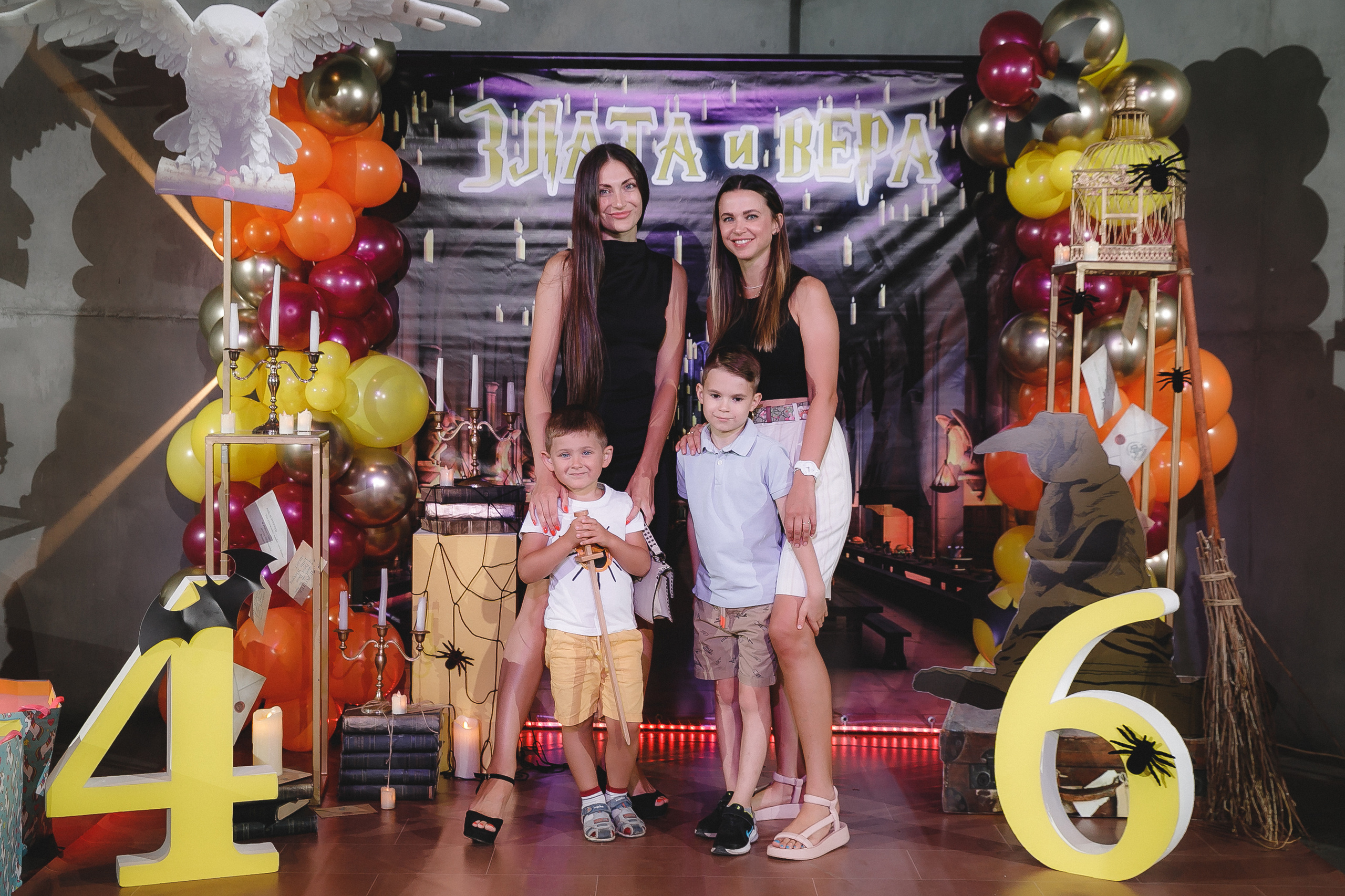 Злата и Вера. Фотограф в Волгограде — Александра Искандерова