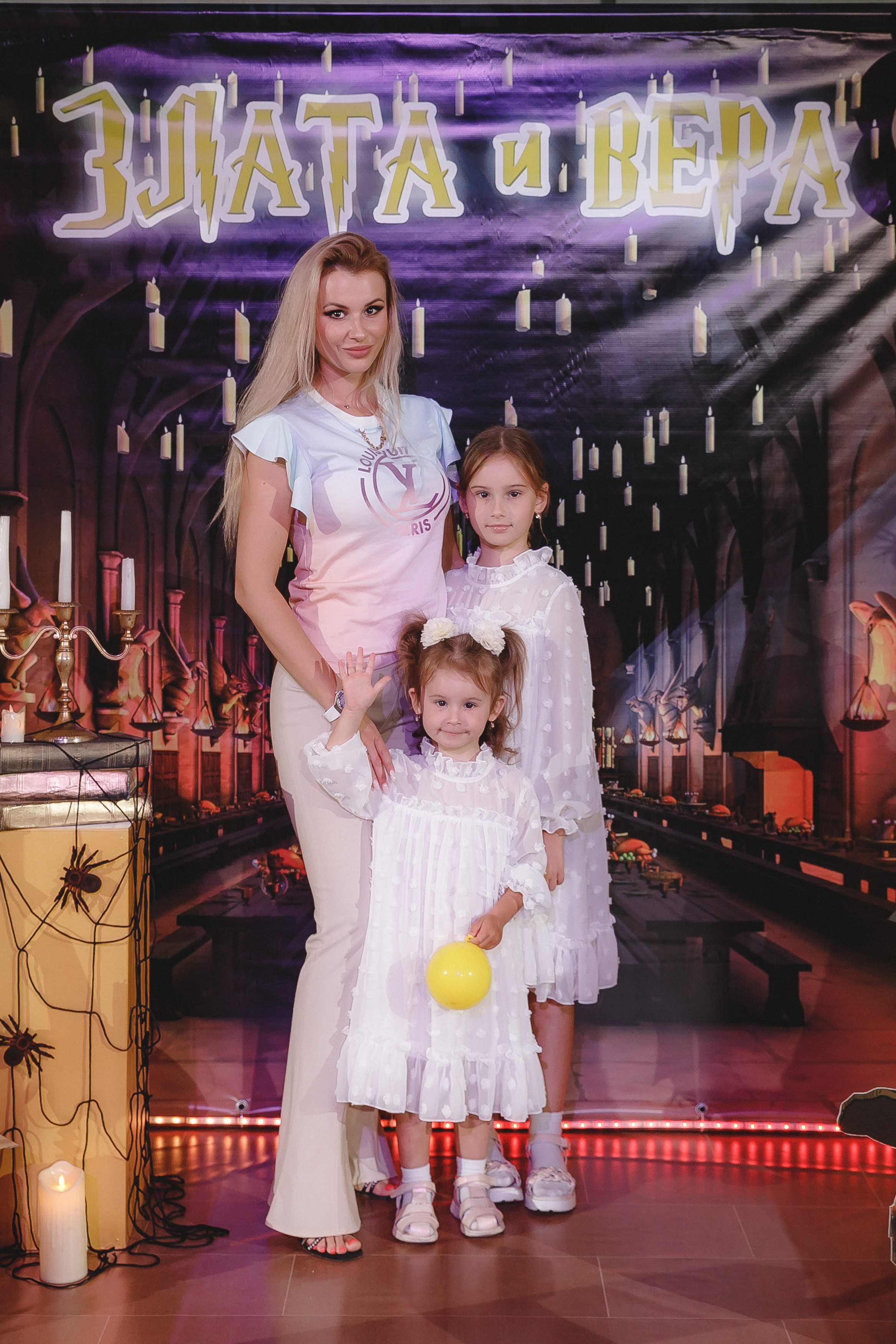 Злата и Вера. Фотограф в Волгограде — Александра Искандерова