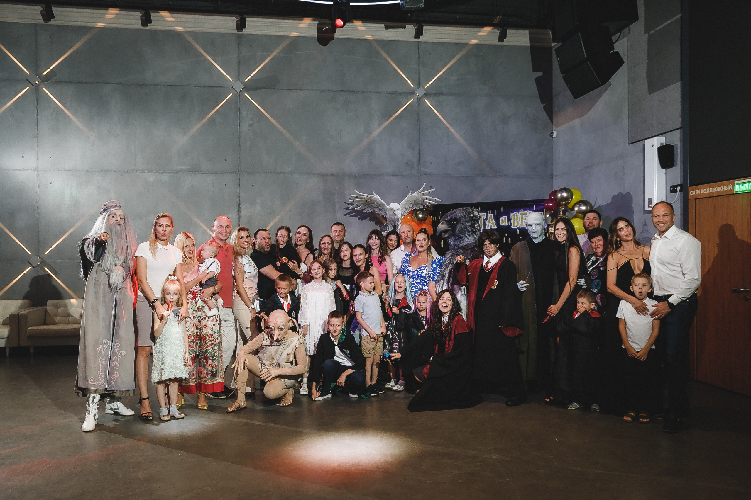 Злата и Вера. Фотограф в Волгограде — Александра Искандерова