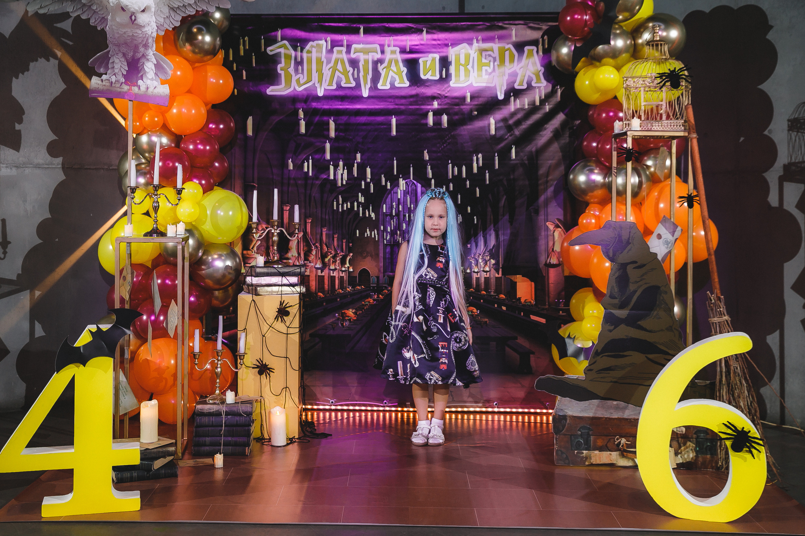 Злата и Вера. Фотограф в Волгограде — Александра Искандерова