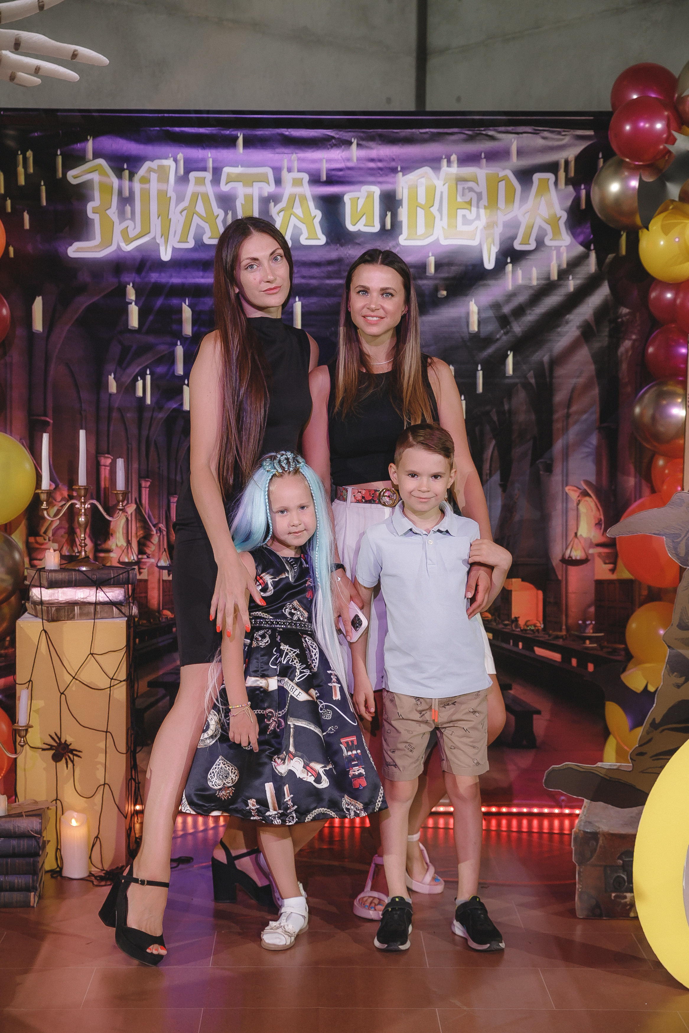 Злата и Вера. Фотограф в Волгограде — Александра Искандерова