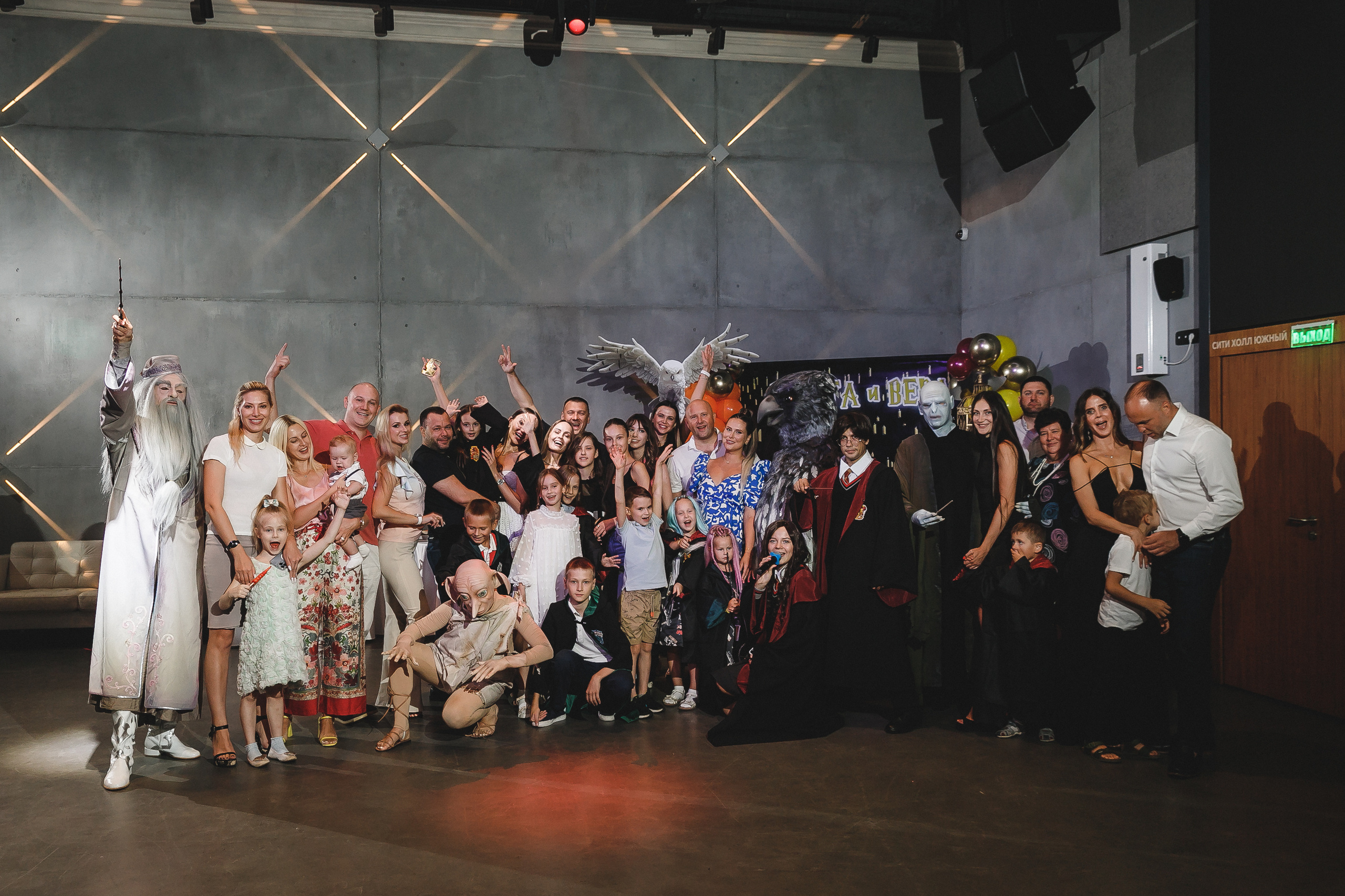 Злата и Вера. Фотограф в Волгограде — Александра Искандерова