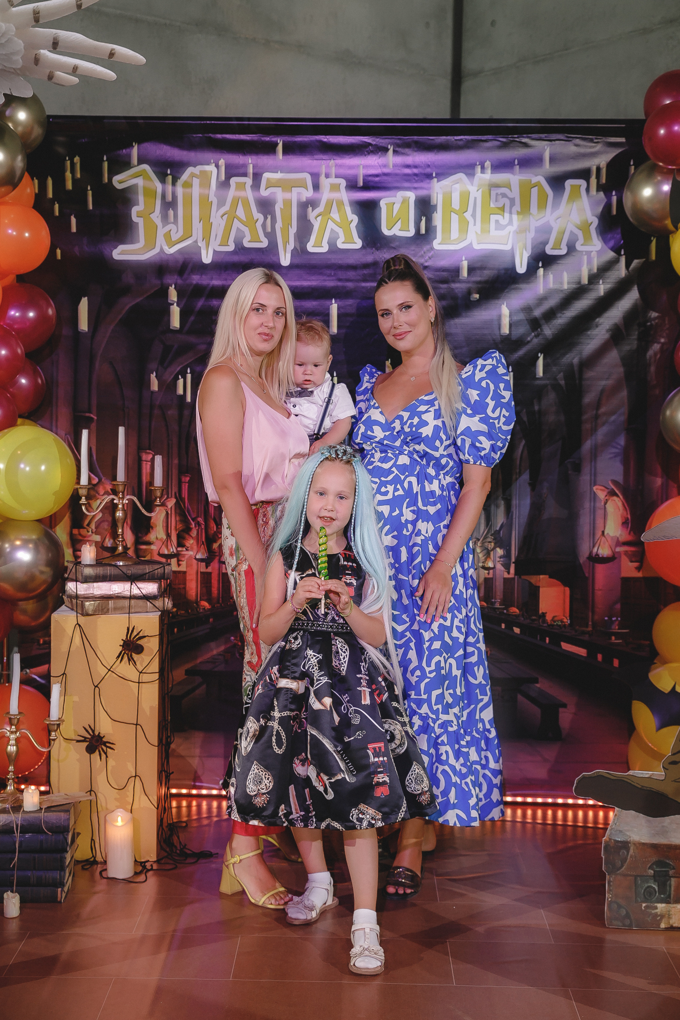 Злата и Вера. Фотограф в Волгограде — Александра Искандерова