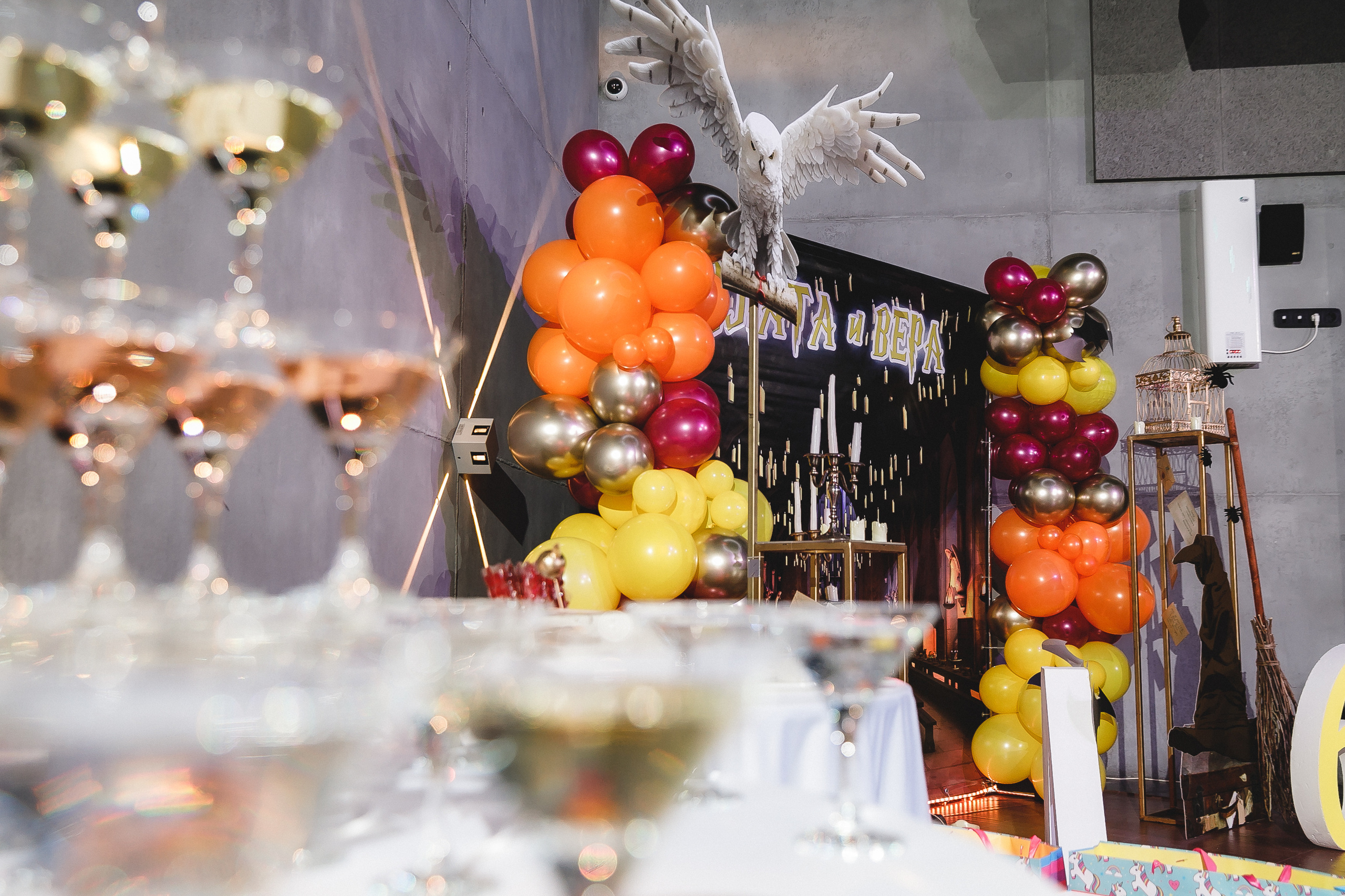 Злата и Вера. Фотограф в Волгограде — Александра Искандерова