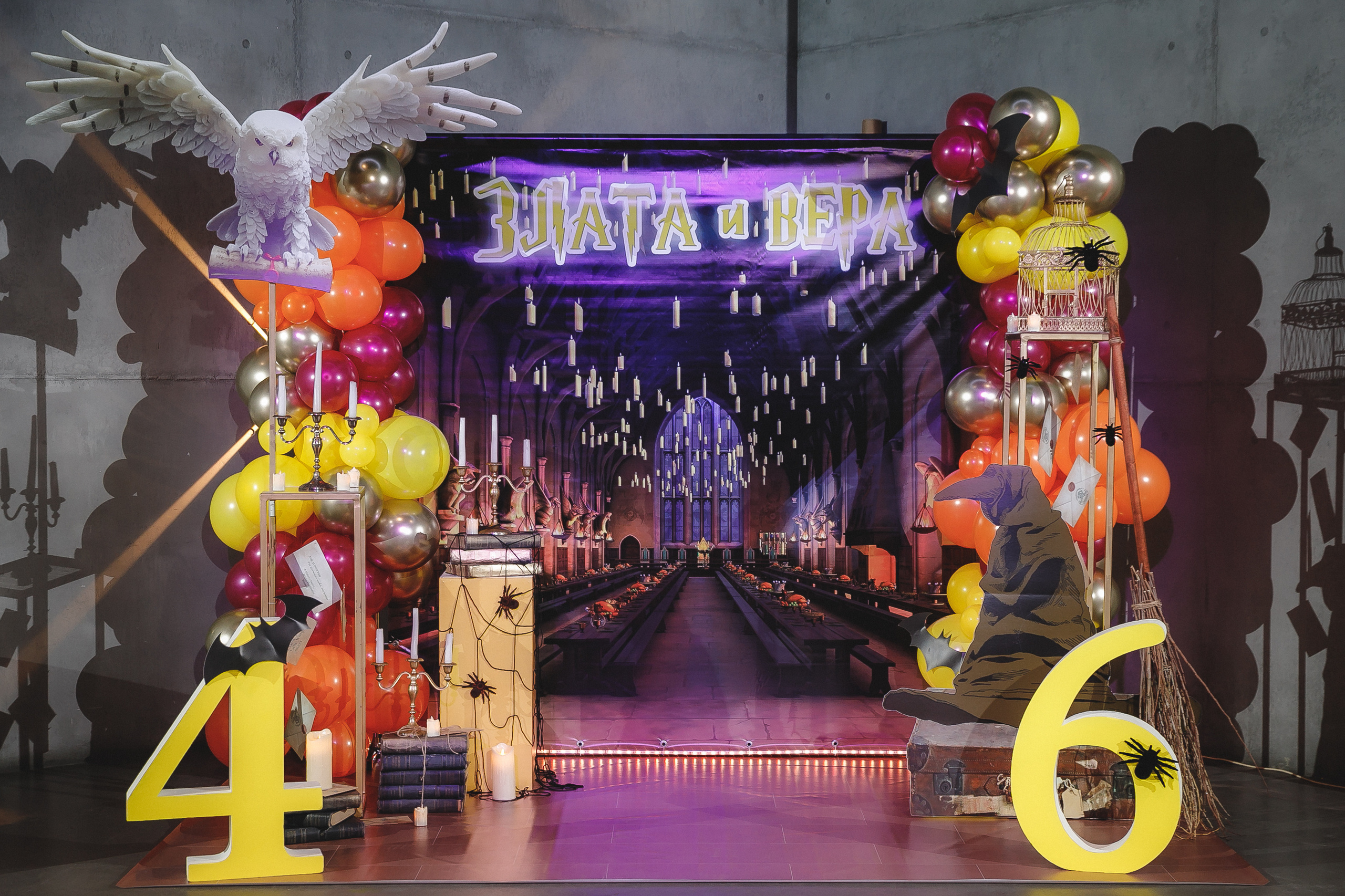 Злата и Вера. Фотограф в Волгограде — Александра Искандерова