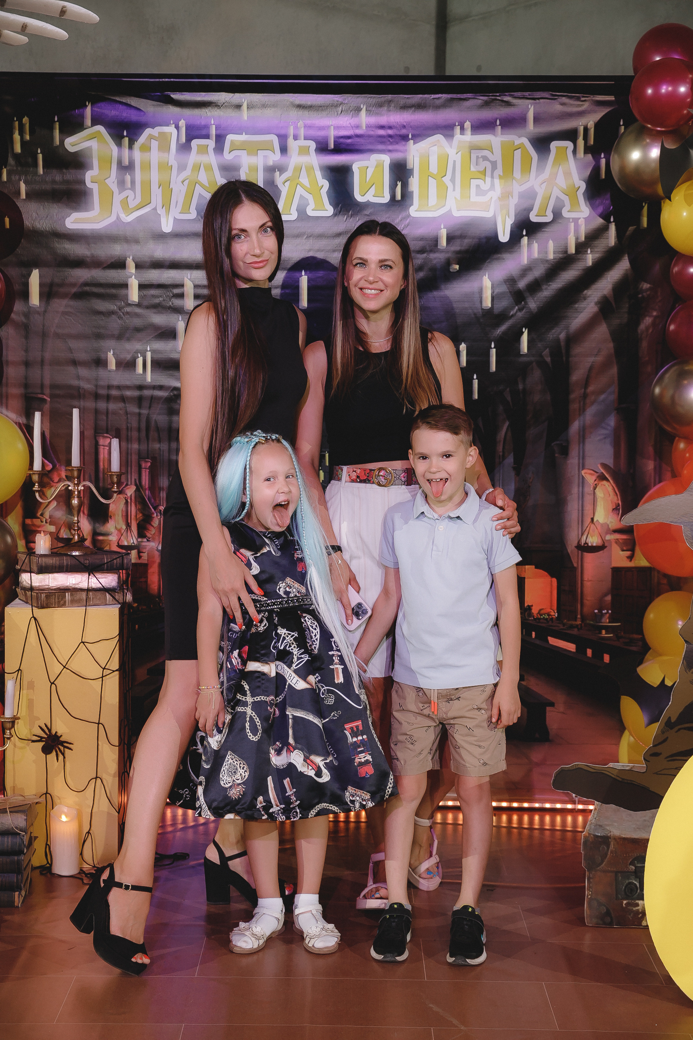 Злата и Вера. Фотограф в Волгограде — Александра Искандерова