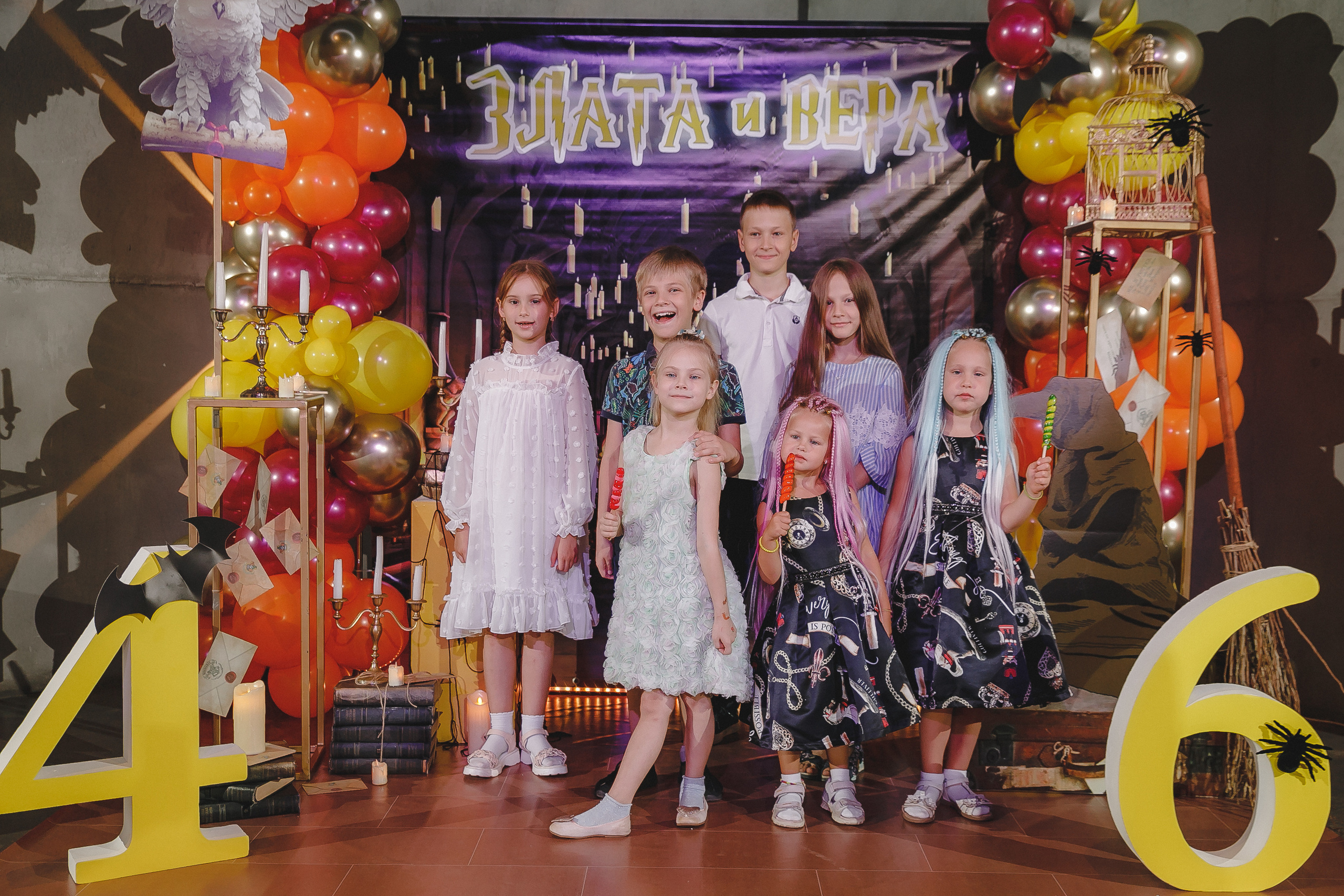 Злата и Вера. Фотограф в Волгограде — Александра Искандерова