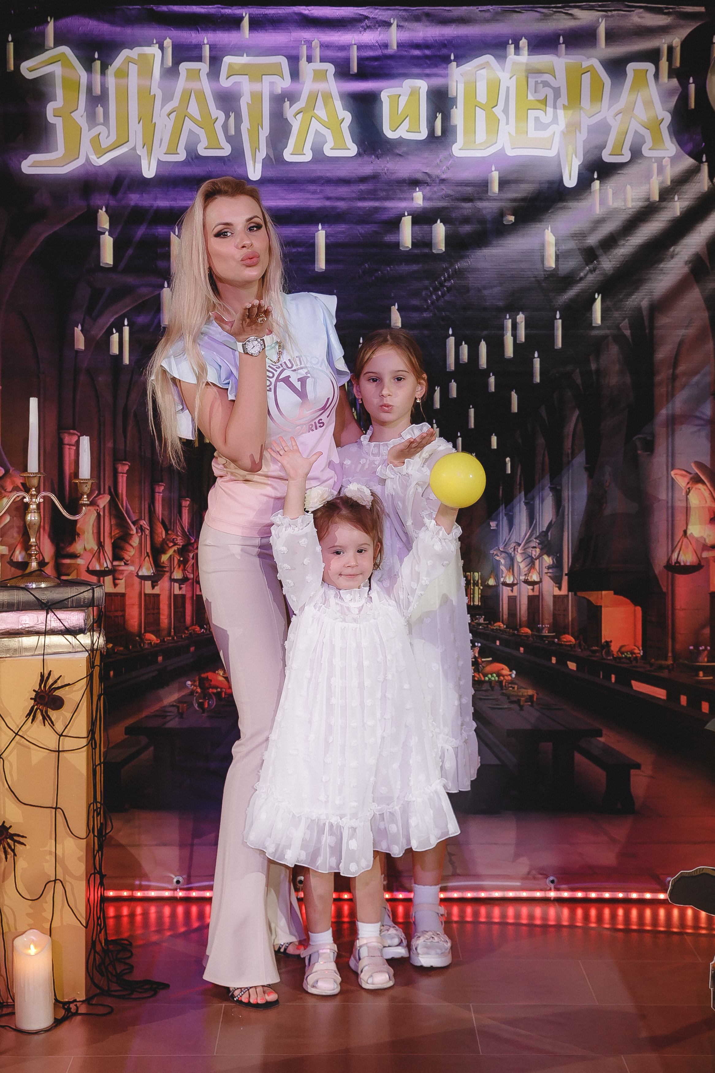 Злата и Вера. Фотограф в Волгограде — Александра Искандерова