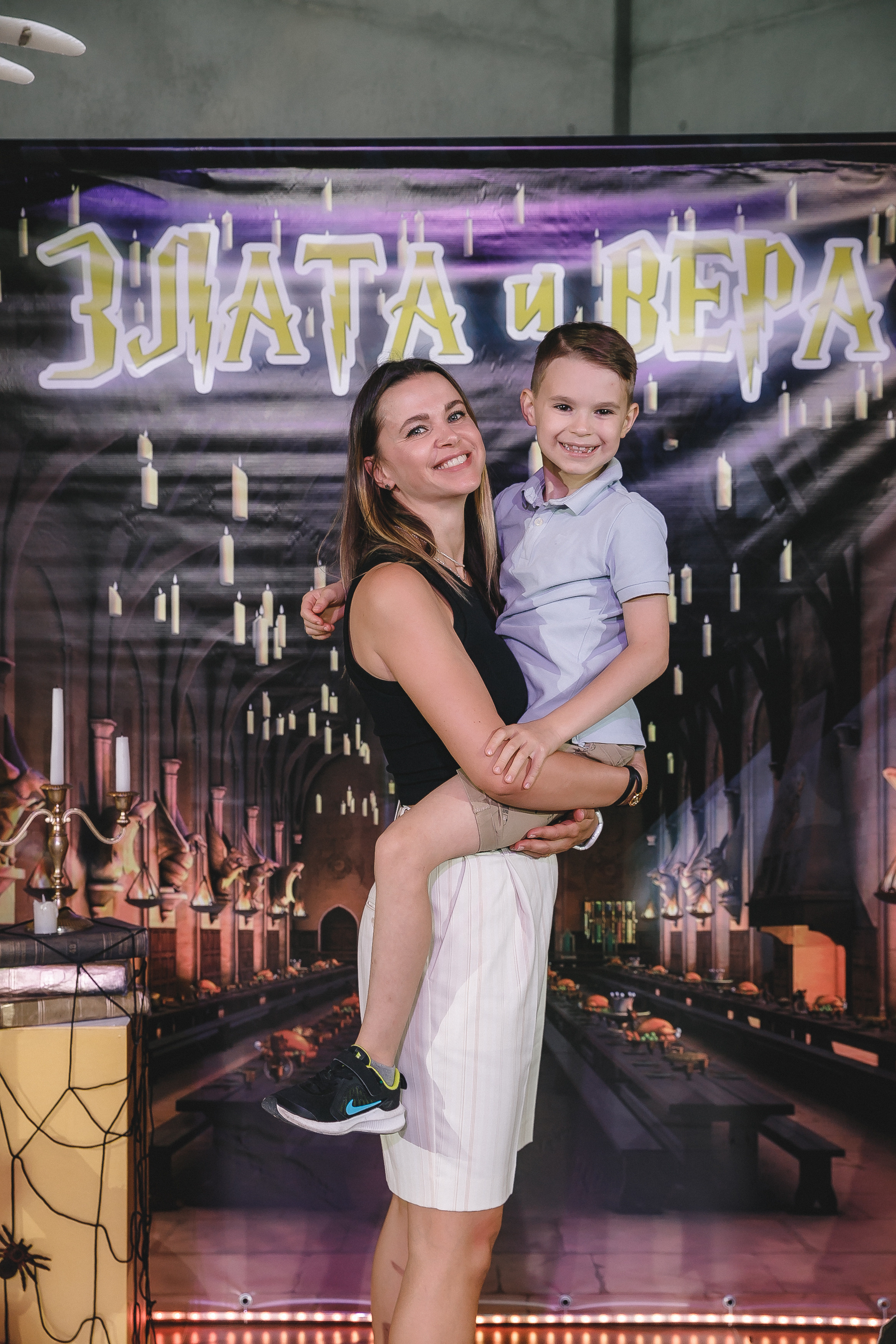 Злата и Вера. Фотограф в Волгограде — Александра Искандерова