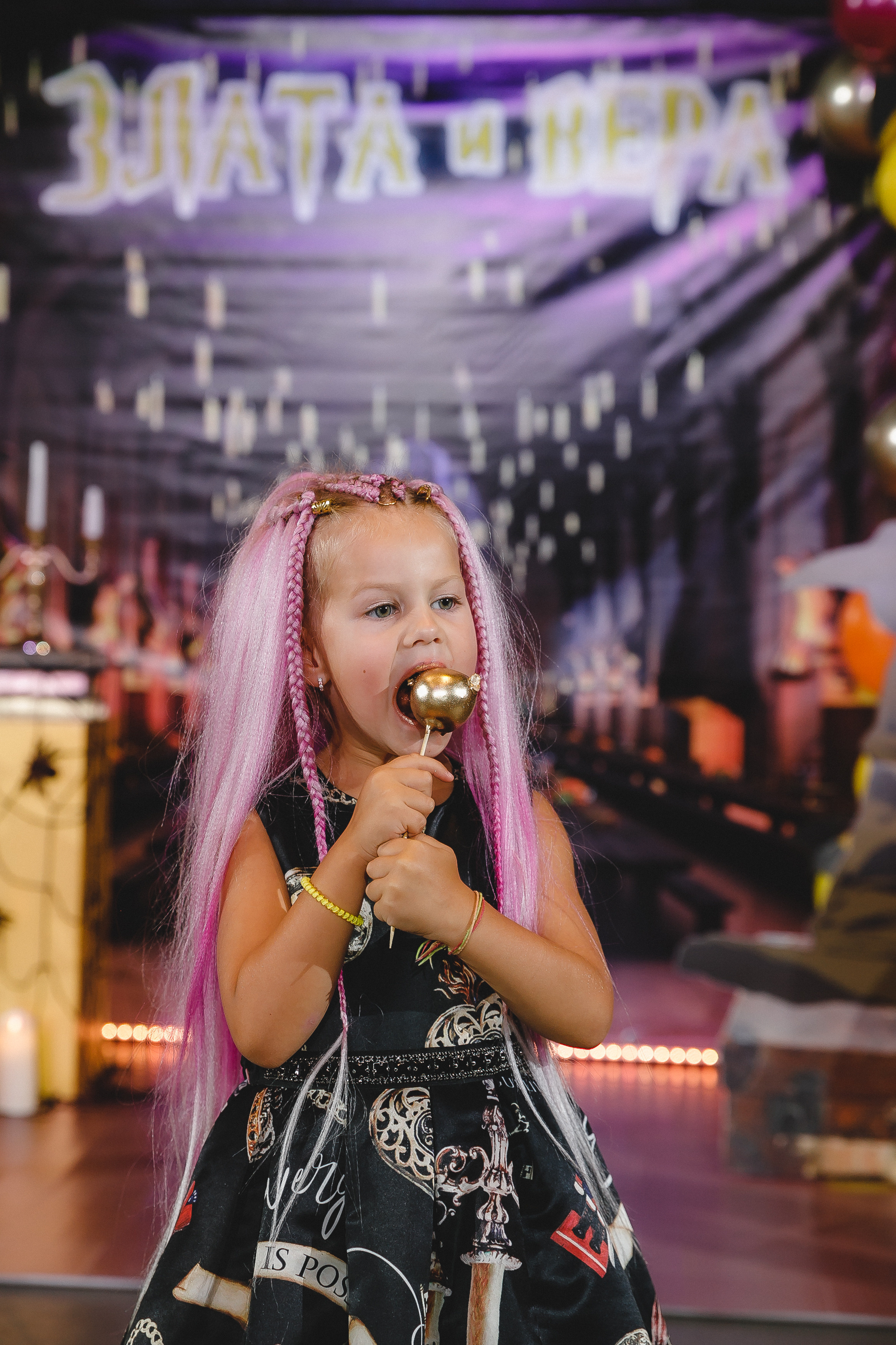 Злата и Вера. Фотограф в Волгограде — Александра Искандерова