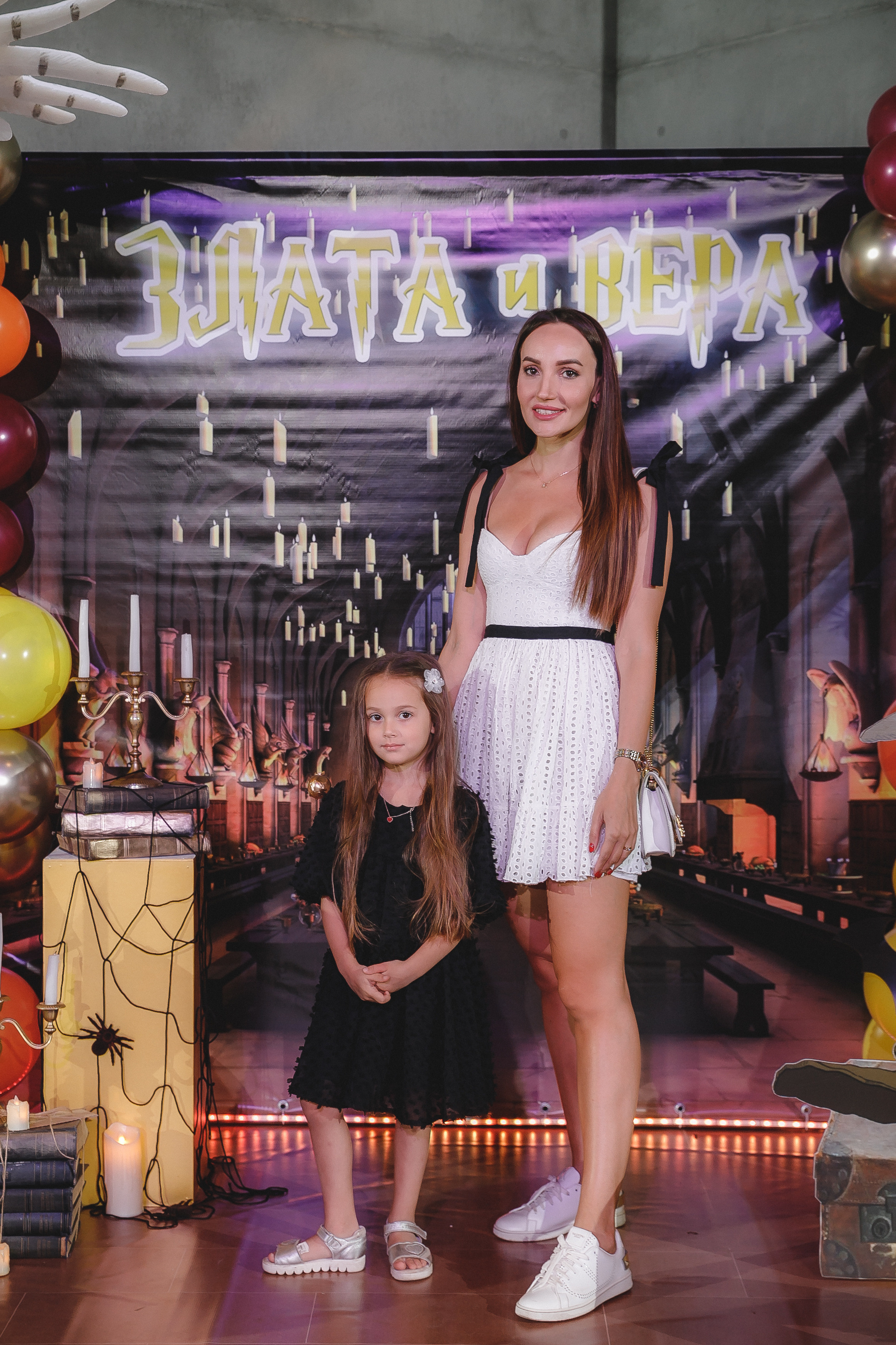 Злата и Вера. Фотограф в Волгограде — Александра Искандерова