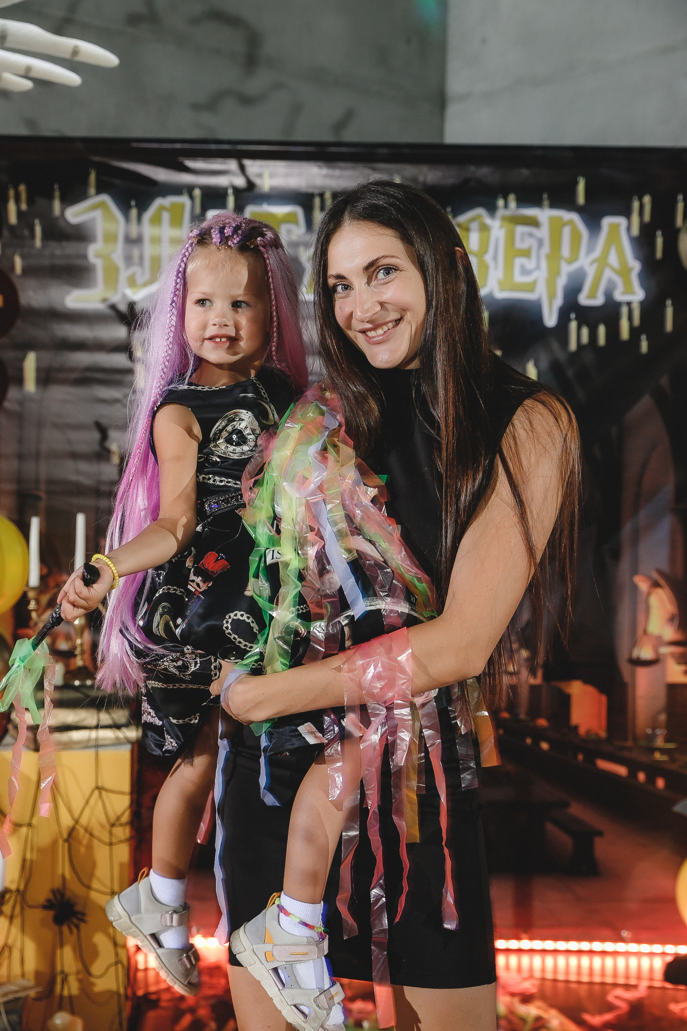 Злата и Вера. Фотограф в Волгограде — Александра Искандерова