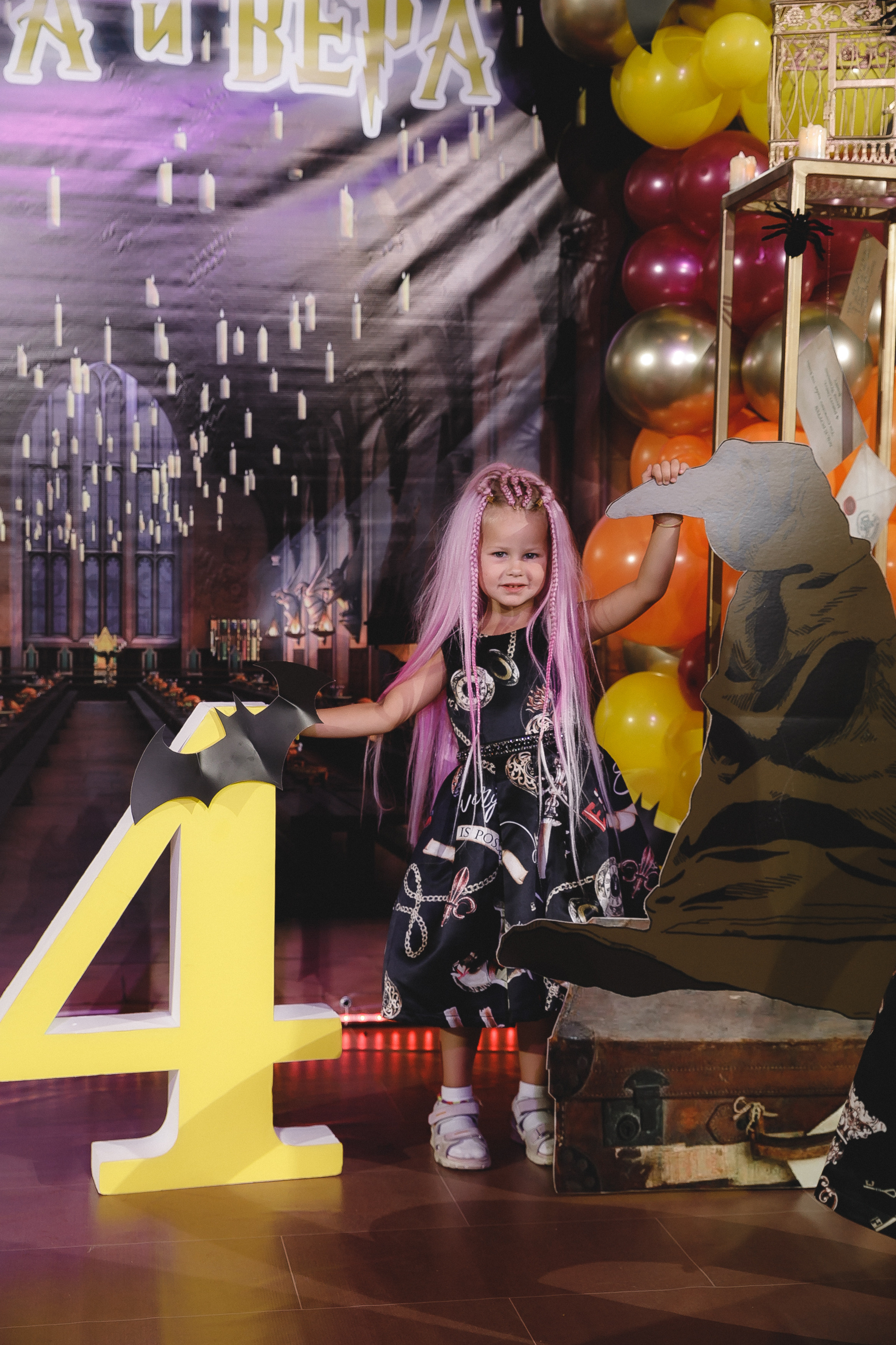 Злата и Вера. Фотограф в Волгограде — Александра Искандерова