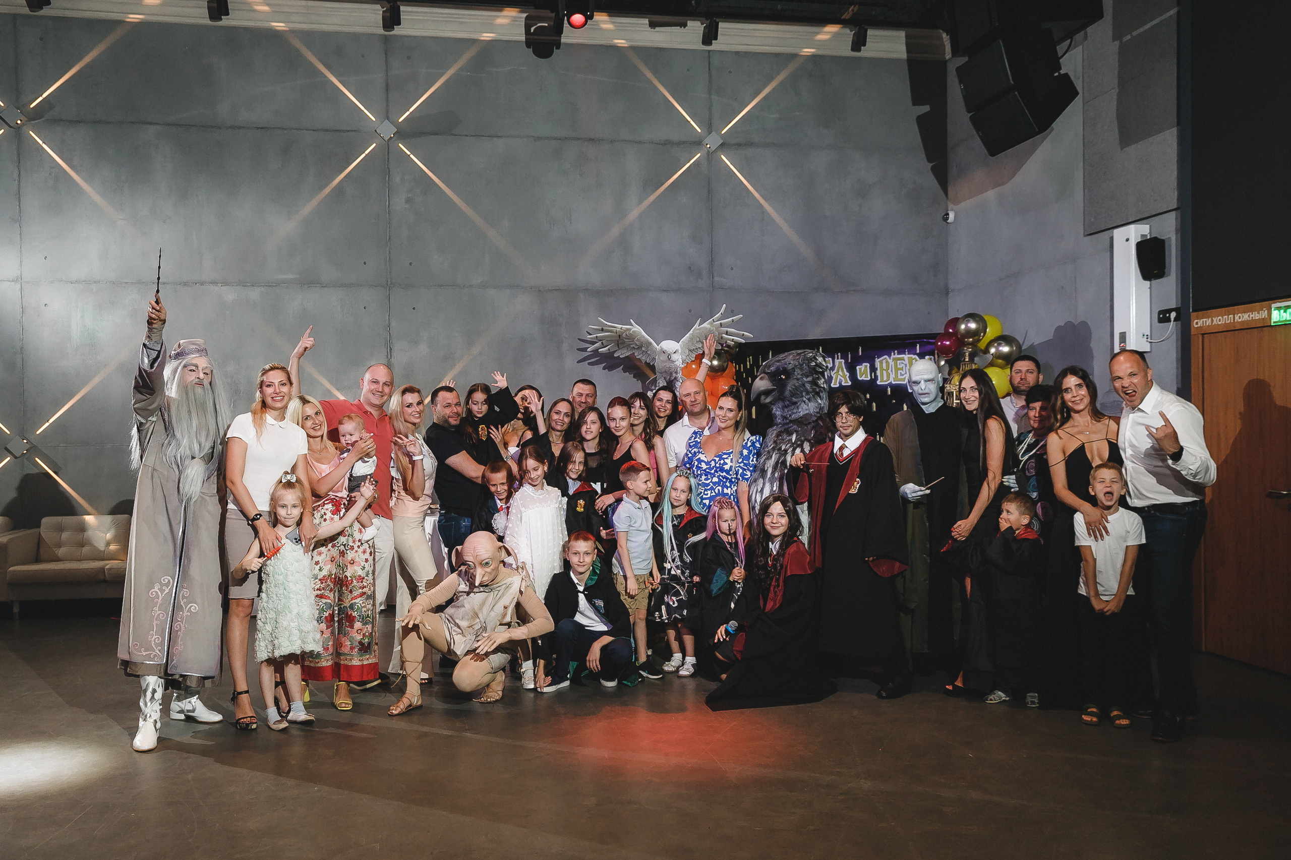 Злата и Вера. Фотограф в Волгограде — Александра Искандерова