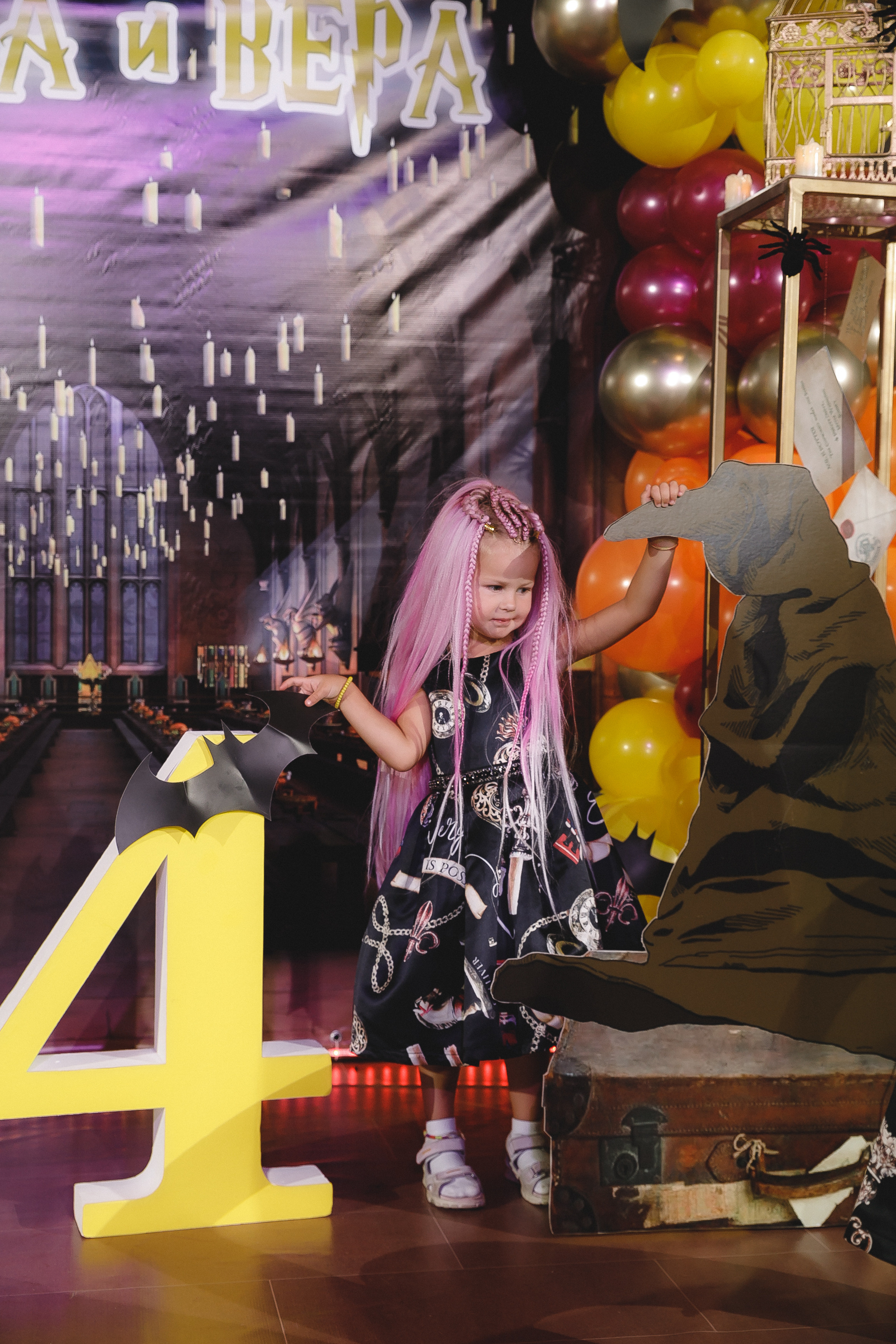 Злата и Вера. Фотограф в Волгограде — Александра Искандерова