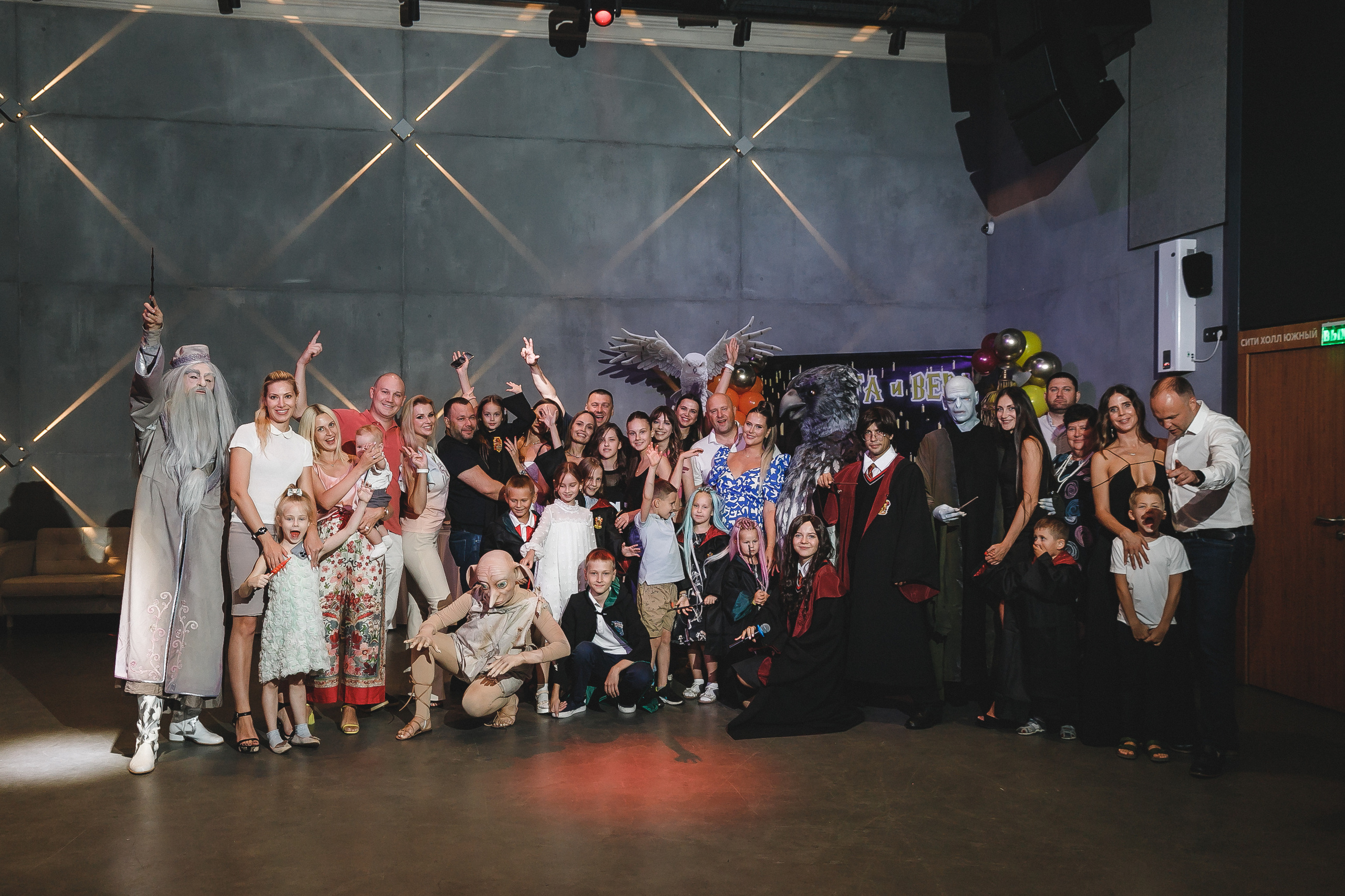 Злата и Вера. Фотограф в Волгограде — Александра Искандерова