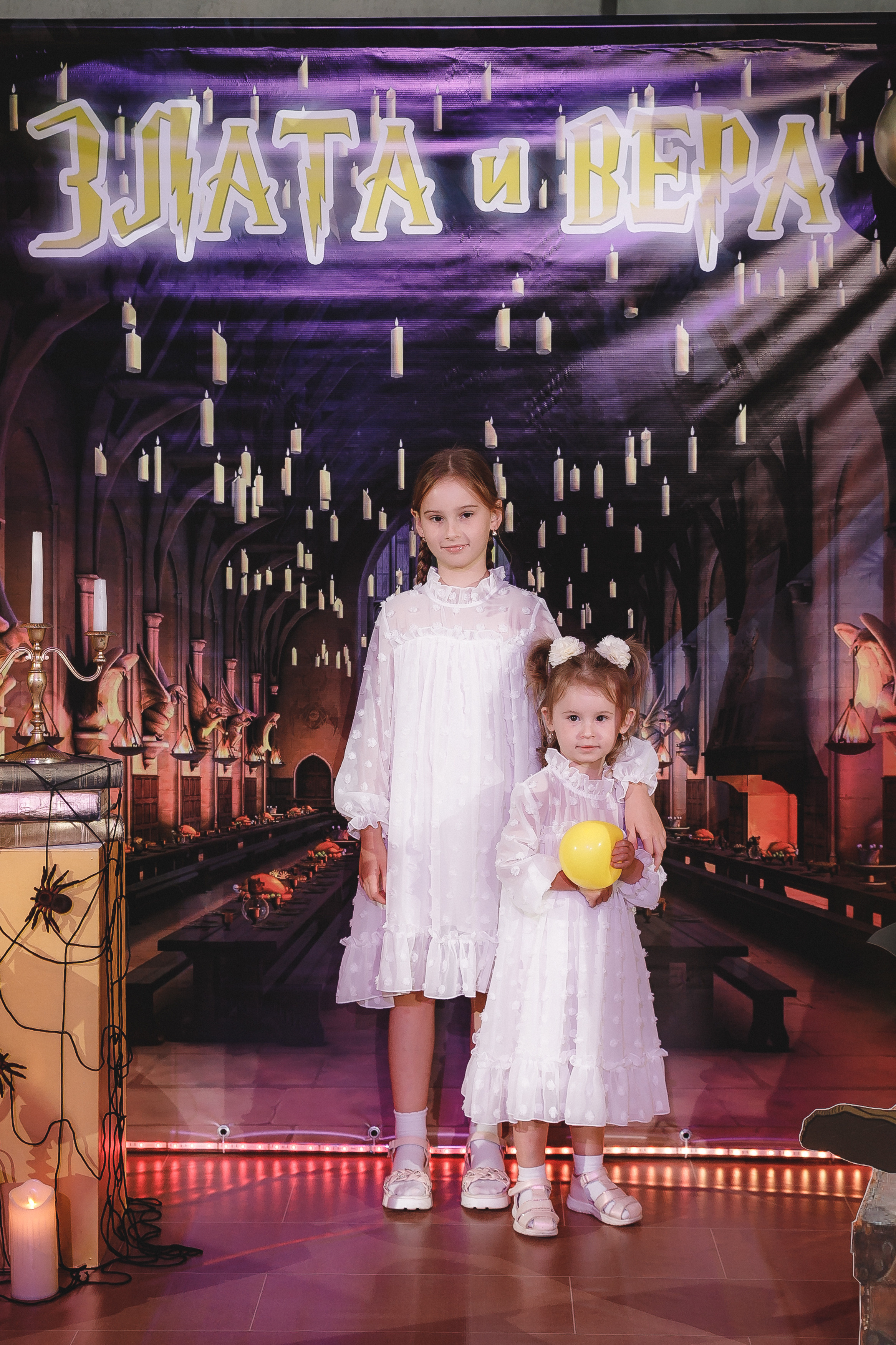 Злата и Вера. Фотограф в Волгограде — Александра Искандерова