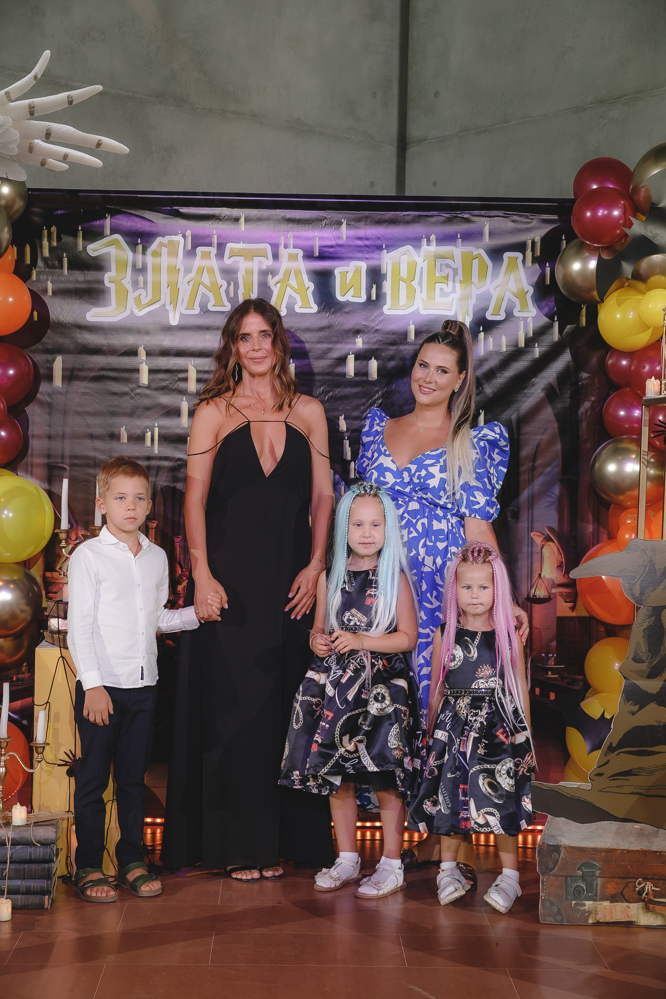 Злата и Вера. Фотограф в Волгограде — Александра Искандерова